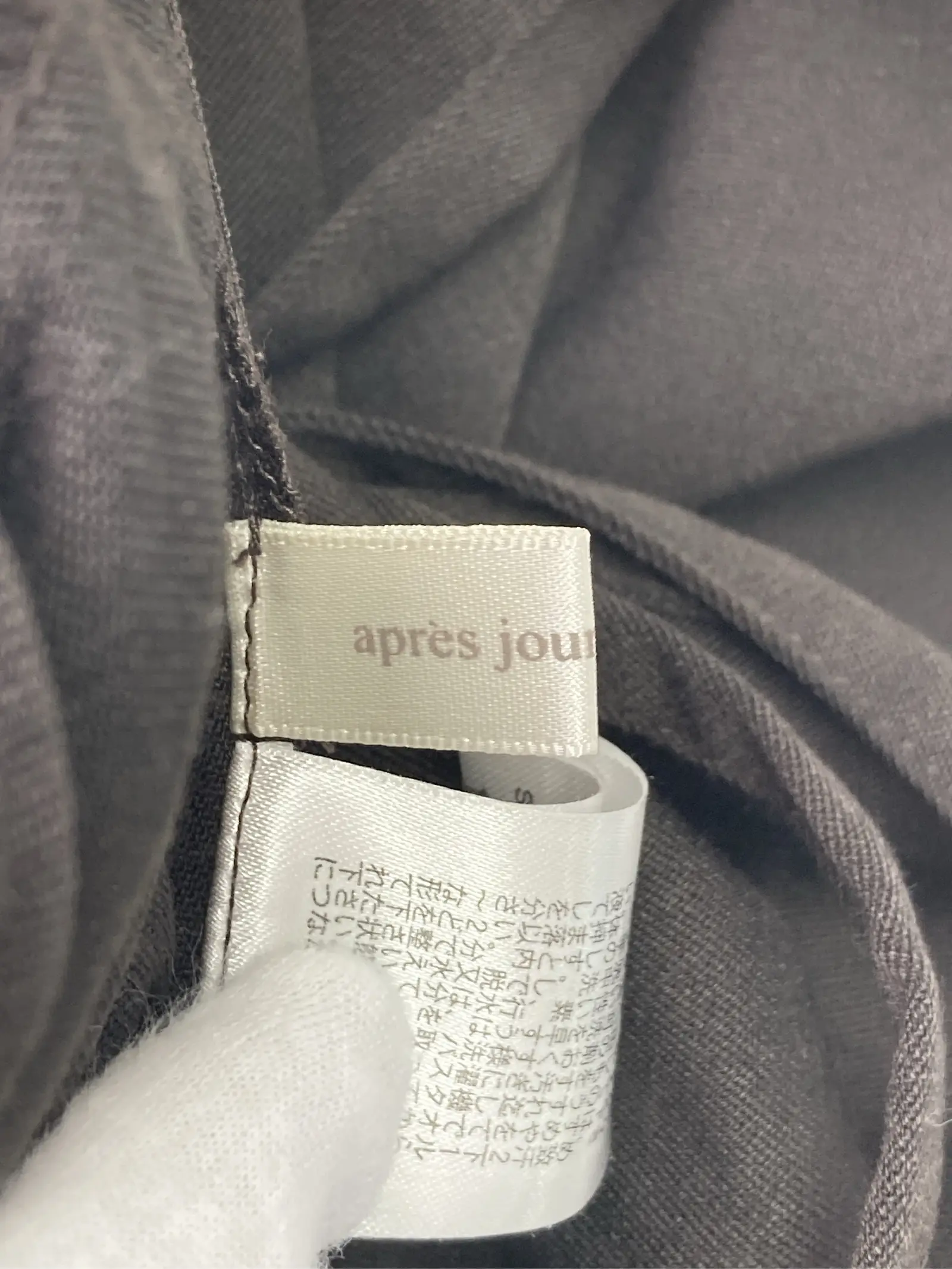 https://r2-worker.digdig.jp/product/7368068d-5e4d-4780-940d-7b7c5b84b19c/380503fb-c021-4b08-a125-6cdd22bdca52
