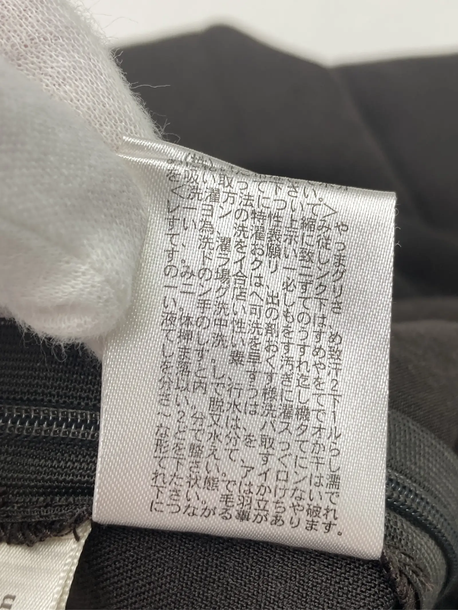 https://r2-worker.digdig.jp/product/7368068d-5e4d-4780-940d-7b7c5b84b19c/52f3e8f8-c038-4c83-a545-5614b2269389