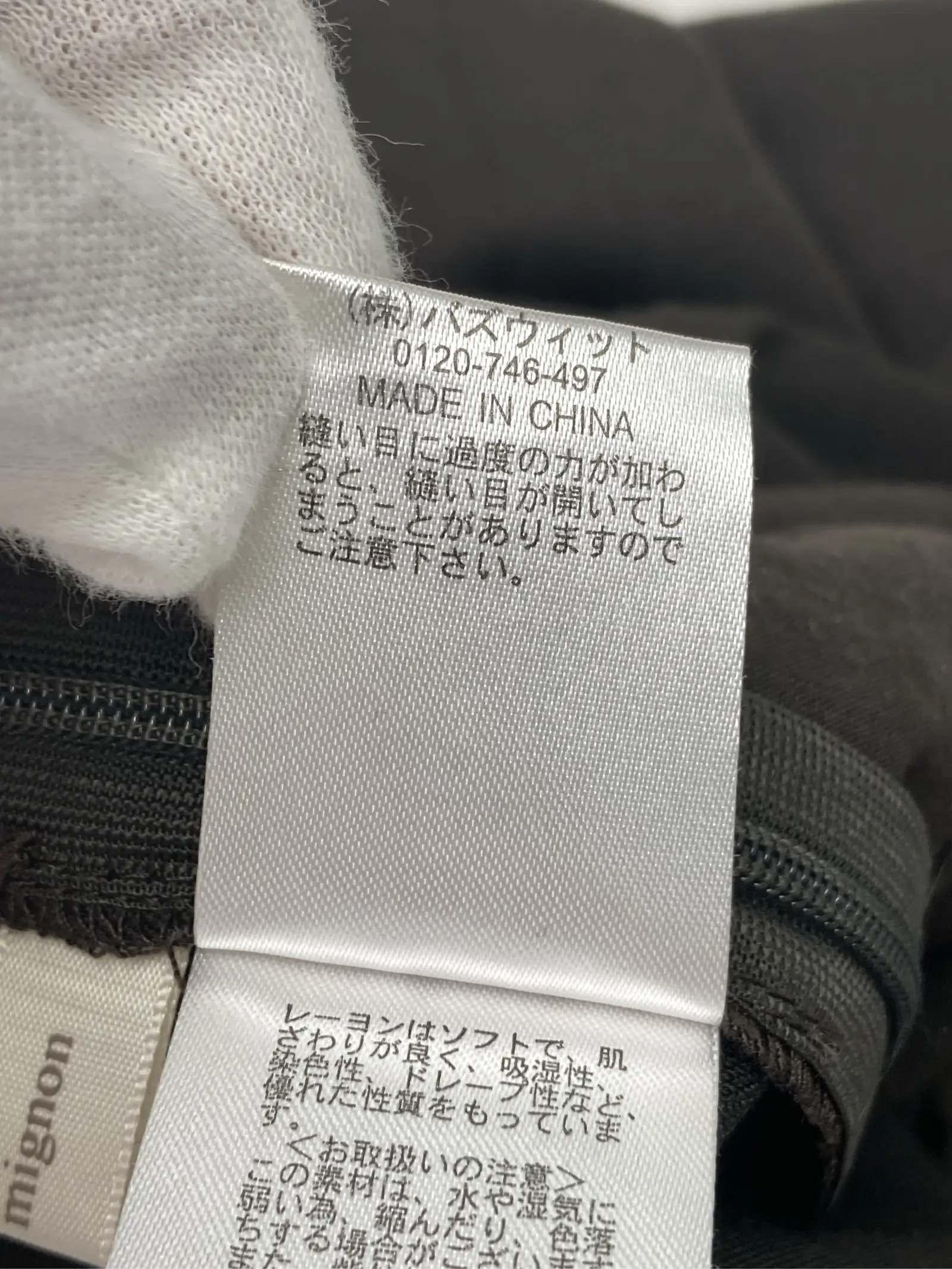 https://r2-worker.digdig.jp/product/7368068d-5e4d-4780-940d-7b7c5b84b19c/5ce6f1e5-50ea-407f-bffe-ab02b0033849