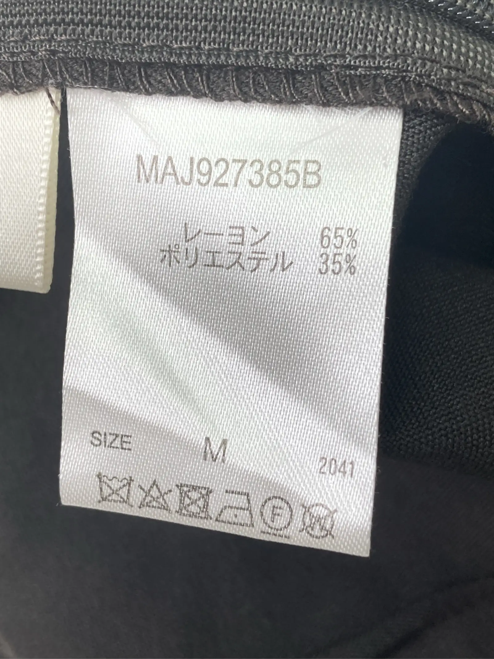 https://r2-worker.digdig.jp/product/7368068d-5e4d-4780-940d-7b7c5b84b19c/62856380-9117-4a12-925b-17afa5a20a67