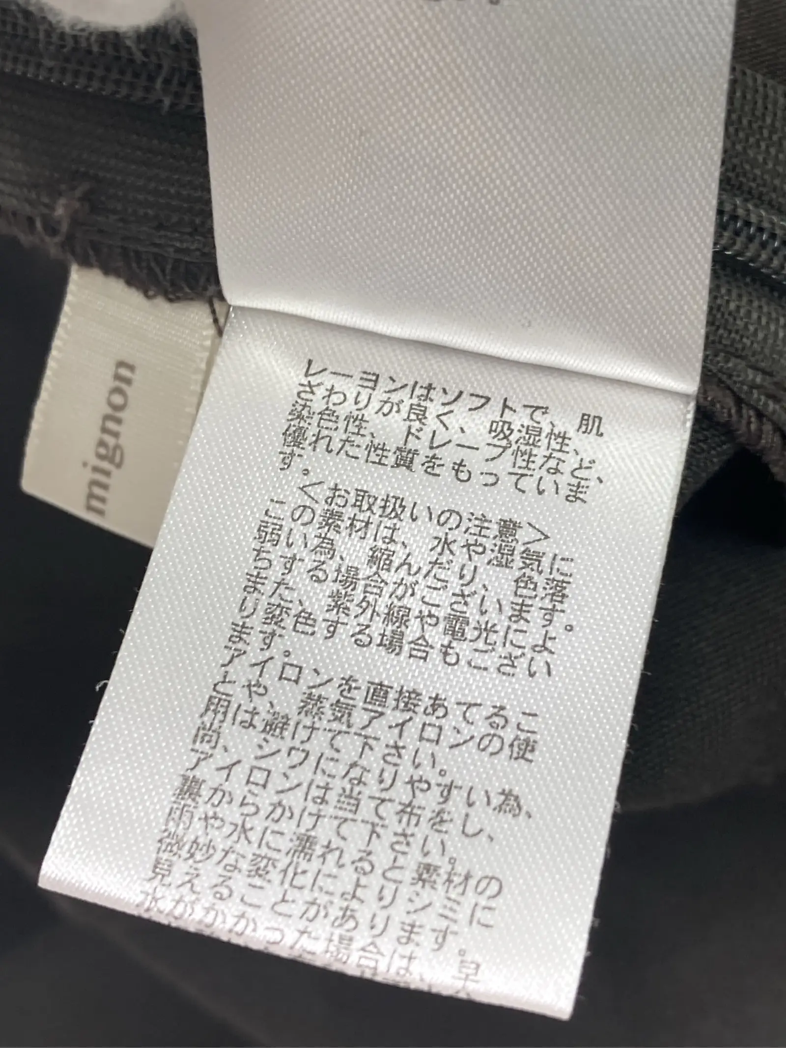 https://r2-worker.digdig.jp/product/7368068d-5e4d-4780-940d-7b7c5b84b19c/c0a54253-8e9e-4200-9f2b-e5ab6c79586f