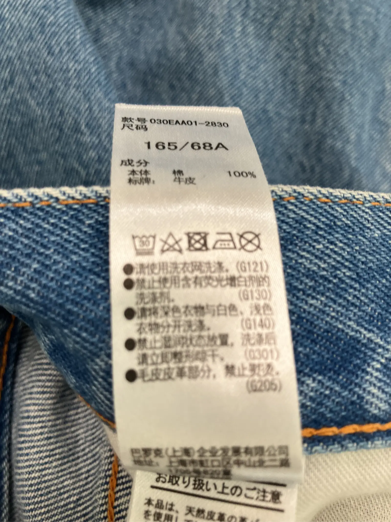 https://r2-worker.digdig.jp/product/73683b7b-8c98-49de-8f09-61801bed9dba/0a673b8f-471e-497d-982c-edac6acd84b2
