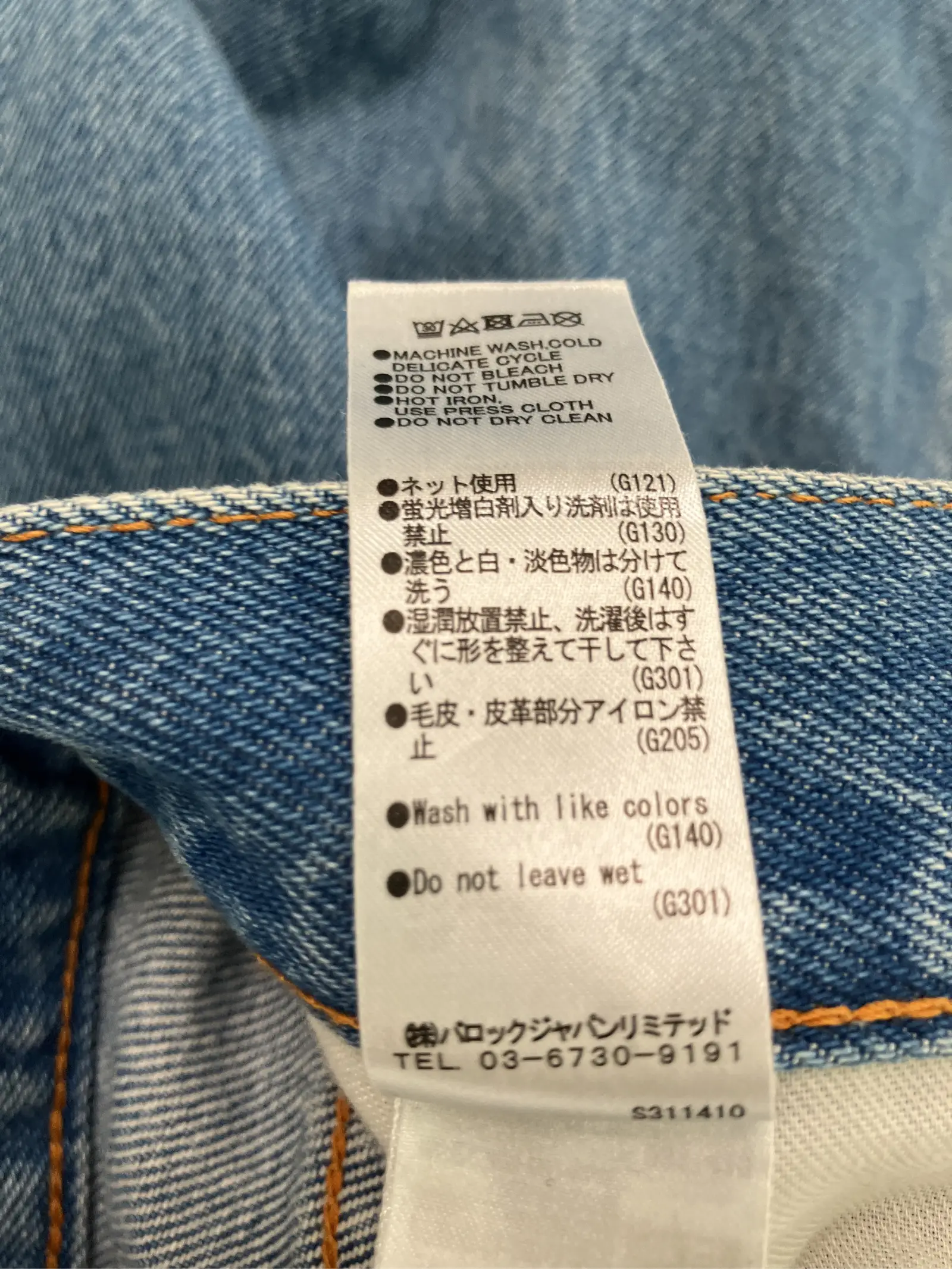 https://r2-worker.digdig.jp/product/73683b7b-8c98-49de-8f09-61801bed9dba/0d3bfdfa-3679-4b11-bb87-4750dbf3dbc3