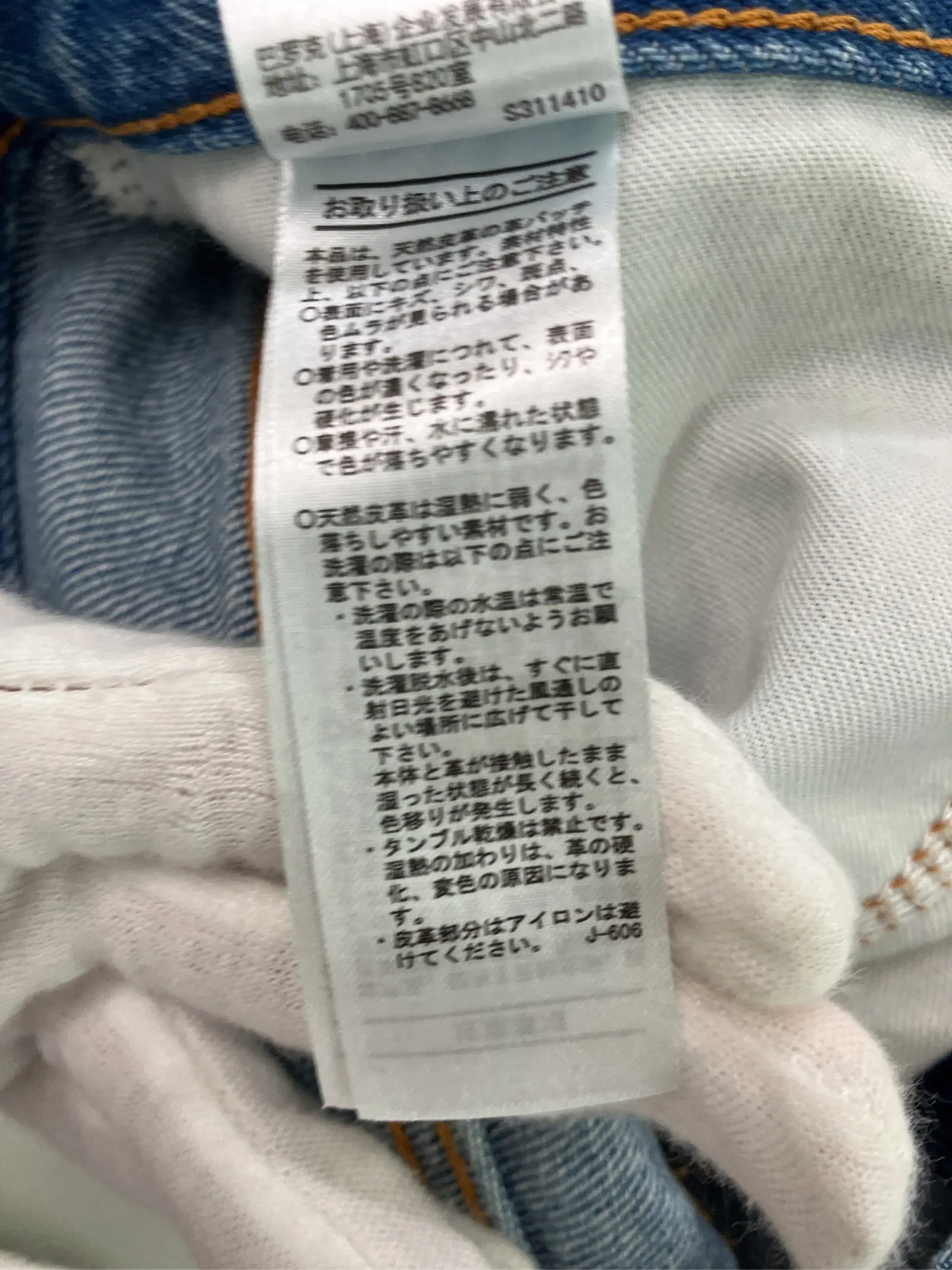 https://r2-worker.digdig.jp/product/73683b7b-8c98-49de-8f09-61801bed9dba/8eb08fca-80e2-4e2a-b67c-57c4caeeab25