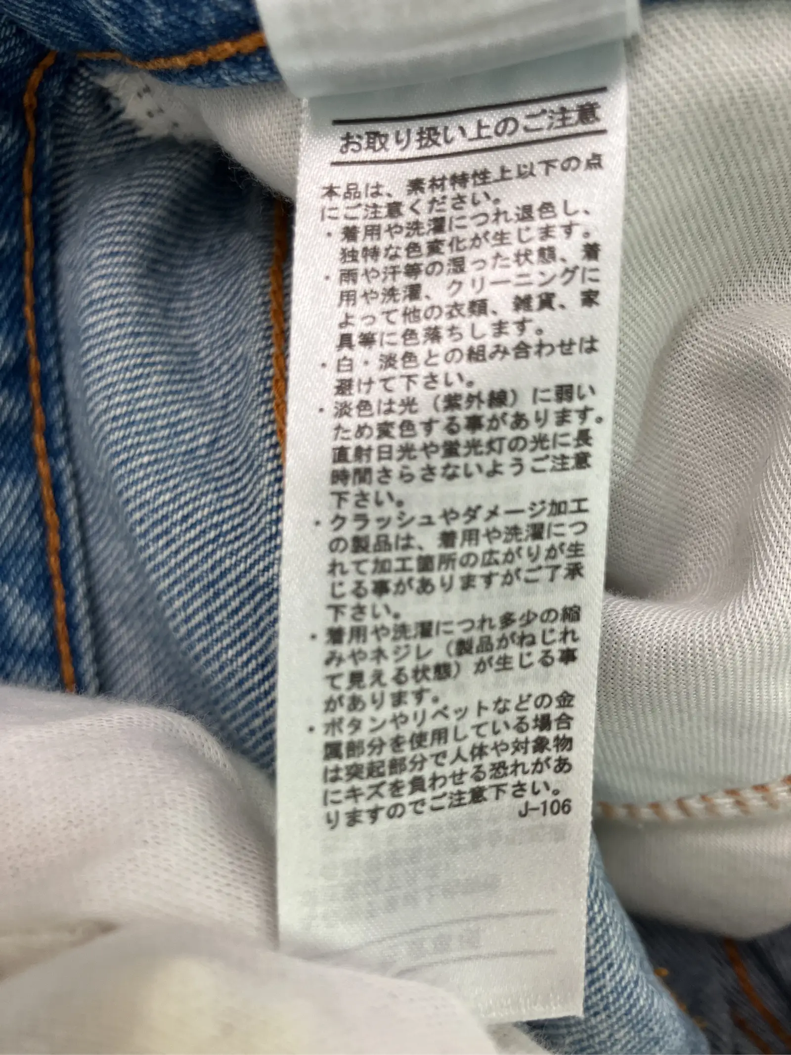 https://r2-worker.digdig.jp/product/73683b7b-8c98-49de-8f09-61801bed9dba/e7a51aee-6536-4966-89d0-5d45a98cedff