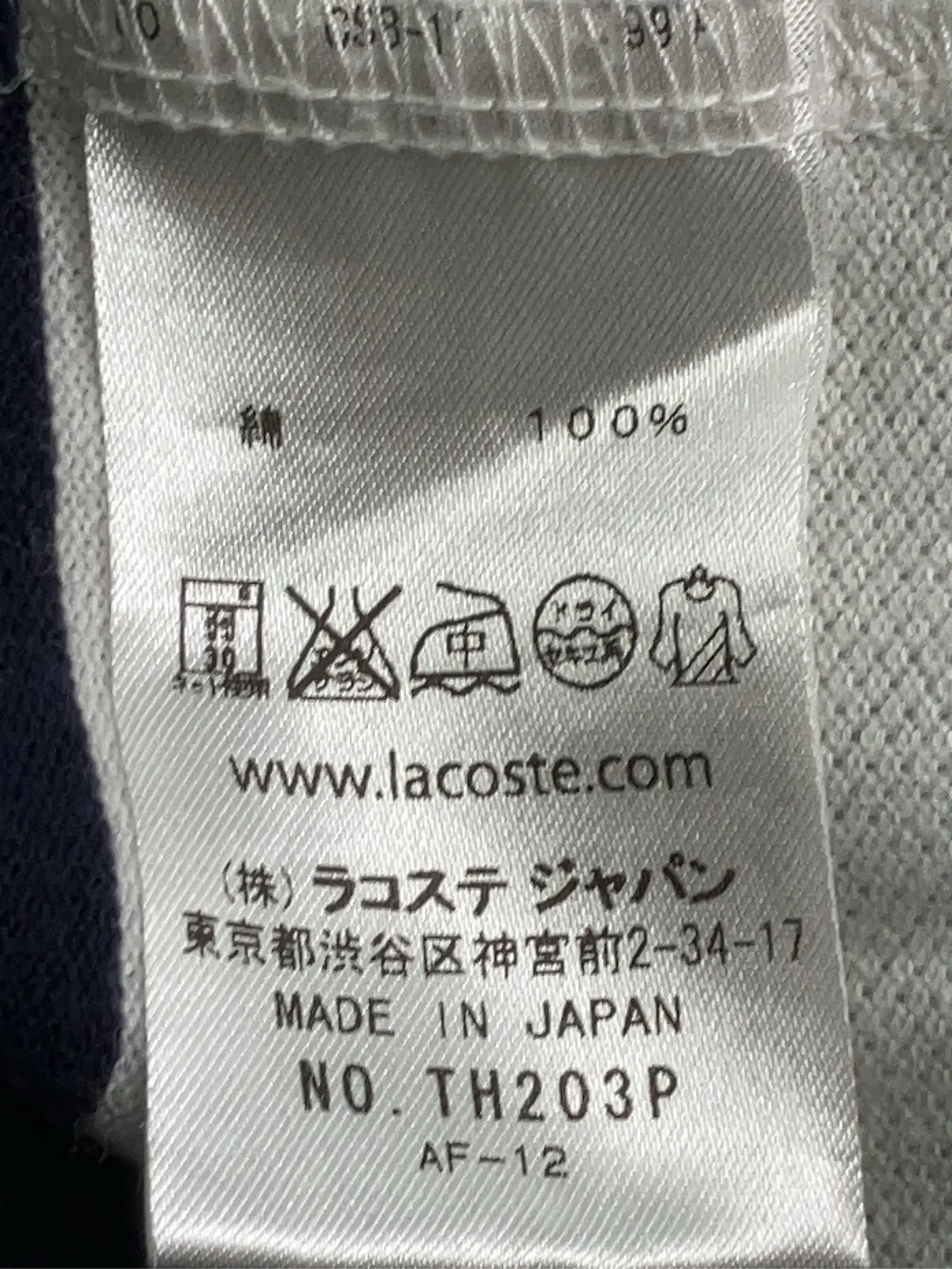 https://r2-worker.digdig.jp/product/736936fb-c1db-461f-8cb0-b4b1e54d7527/d3ac0785-107b-4b5e-a749-793099f055d8