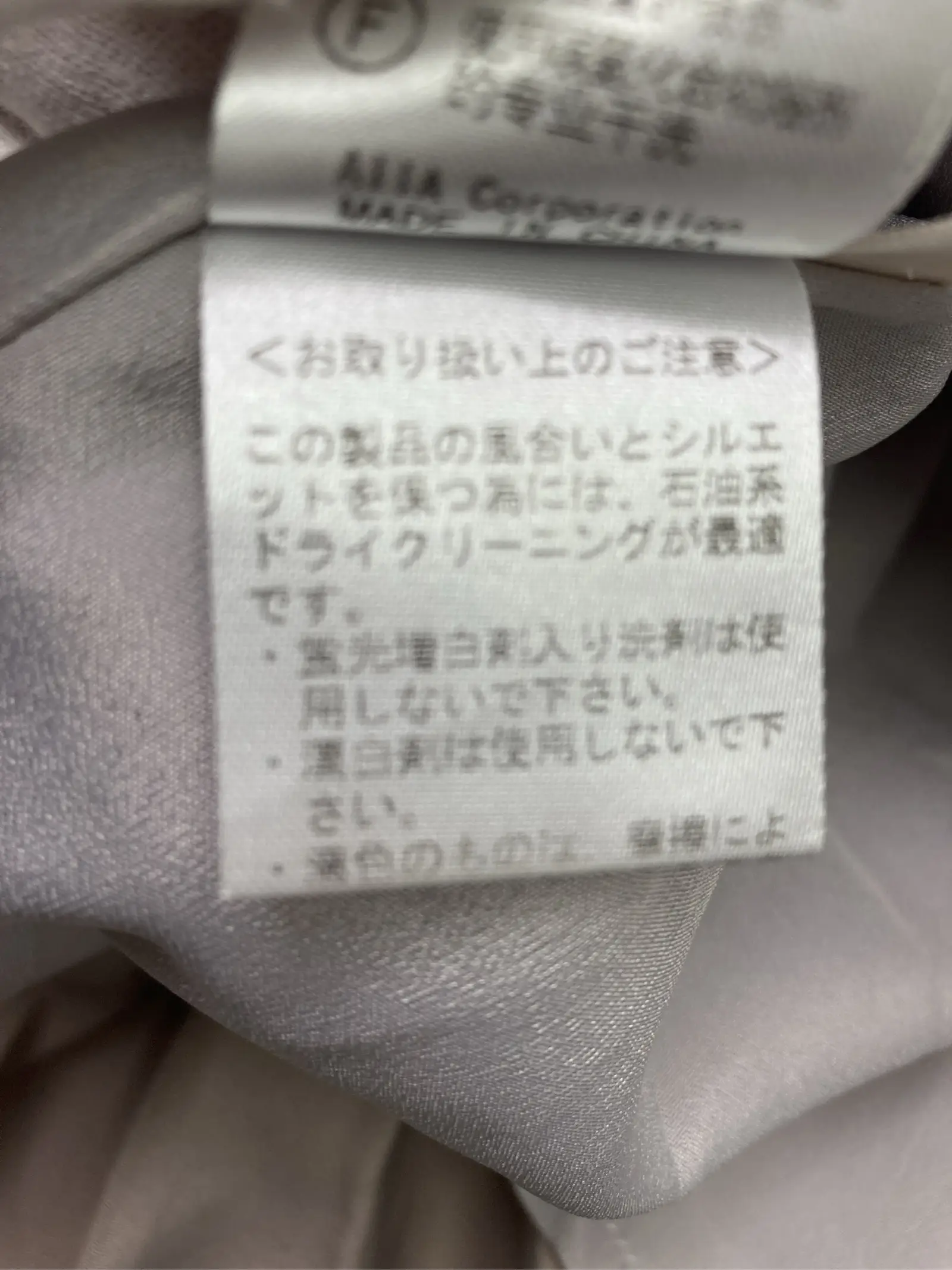 https://r2-worker.digdig.jp/product/7369554f-c227-471f-98fa-6a09572570e6/24f4ec30-c226-43fe-af29-041046584fe1