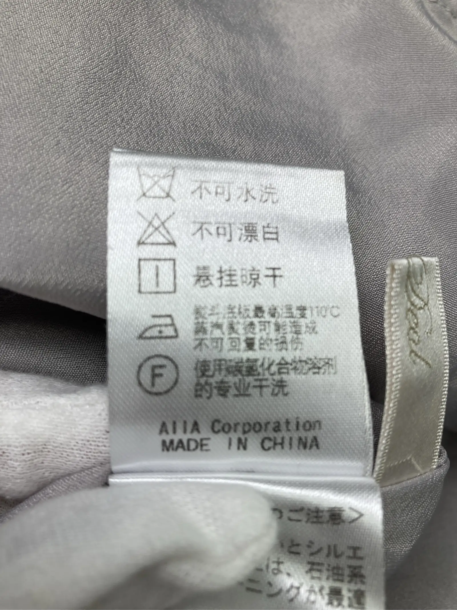 https://r2-worker.digdig.jp/product/7369554f-c227-471f-98fa-6a09572570e6/b984a6a4-5be9-4baf-9cf5-59c999a4b613
