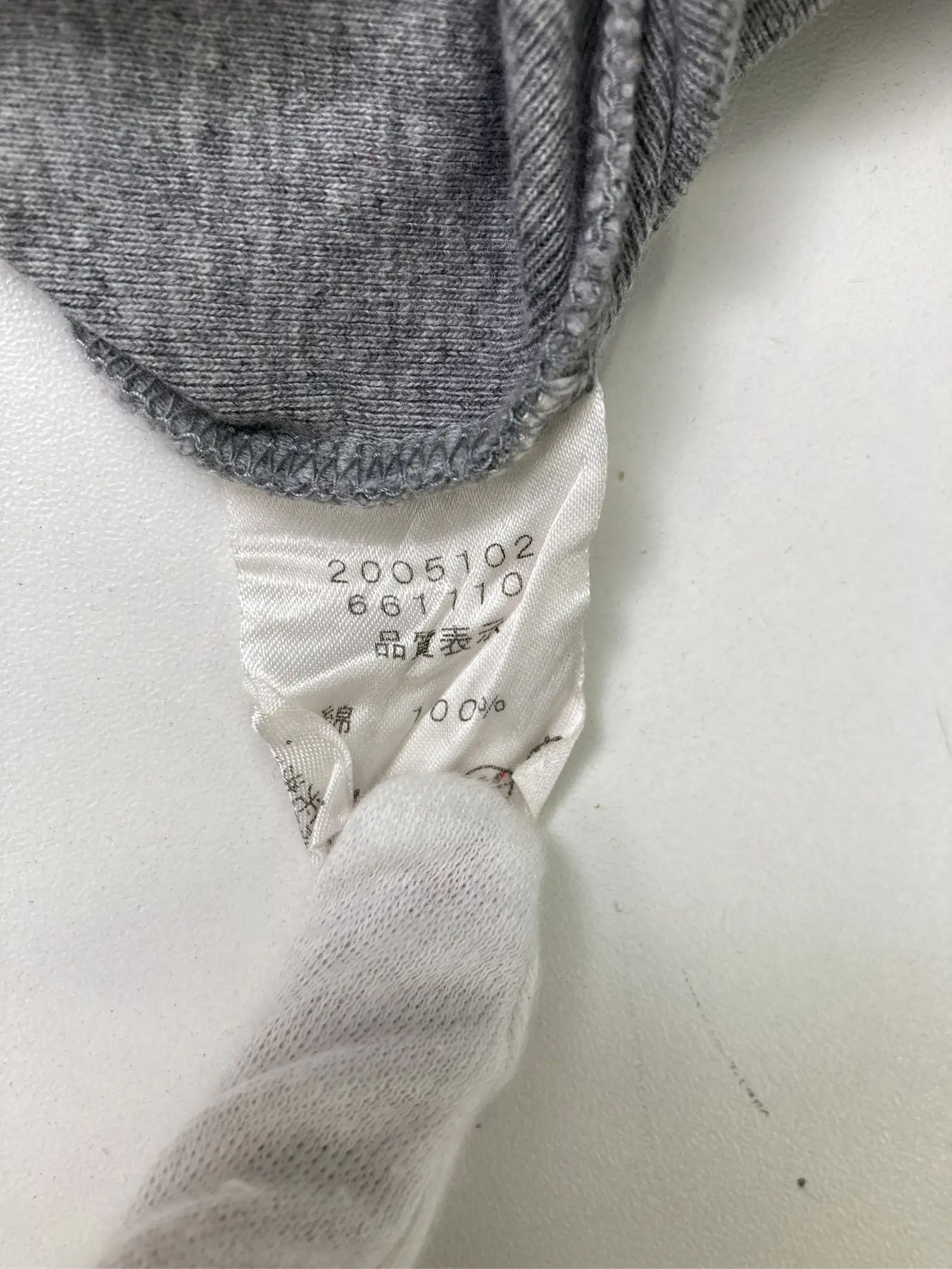 https://r2-worker.digdig.jp/product/73696265-a0f3-4388-a9f6-8377d90b5e36/c79e1cfa-fcf2-4013-a7f4-8a380af61c88