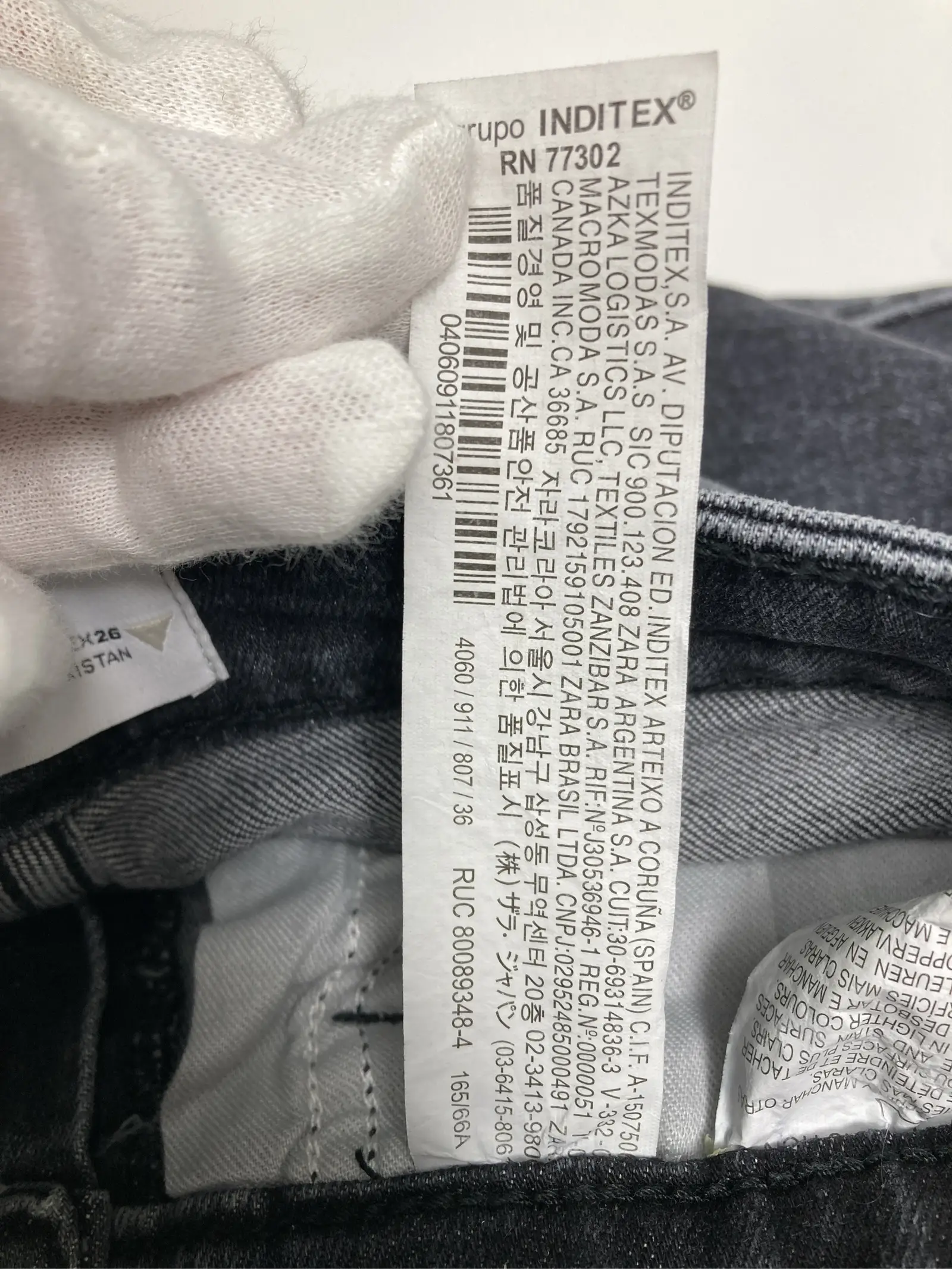 https://r2-worker.digdig.jp/product/736a3e58-fbce-4b8d-80c0-2f924137333f/29e5e99a-1f7d-47d2-b45e-30ab406d85bf