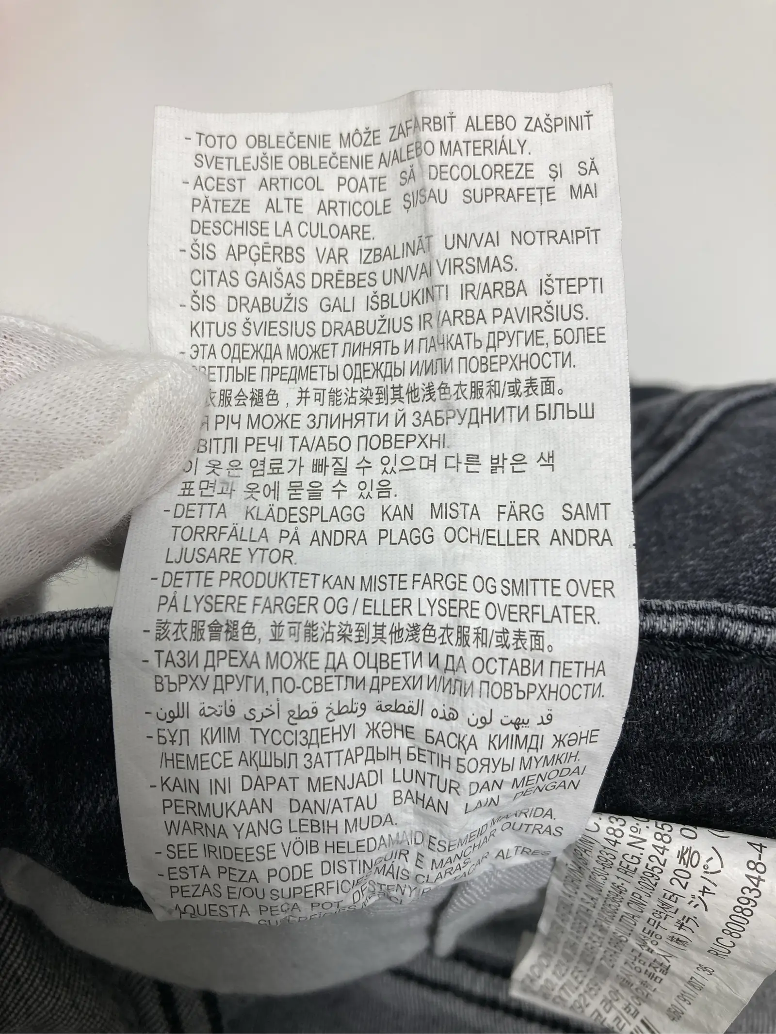 https://r2-worker.digdig.jp/product/736a3e58-fbce-4b8d-80c0-2f924137333f/85b0a862-070a-41ff-9e52-795b6e0654c4