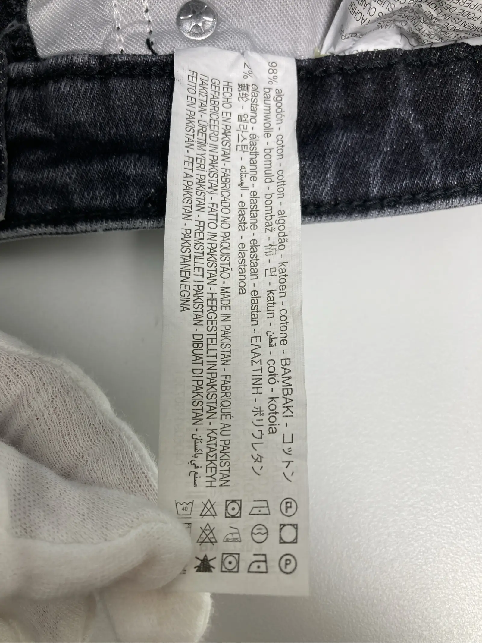 https://r2-worker.digdig.jp/product/736a3e58-fbce-4b8d-80c0-2f924137333f/dab2d7d4-50a7-4c0a-902a-a62399b9329d