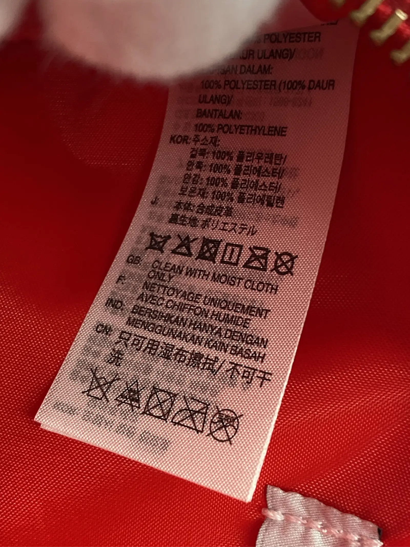 https://r2-worker.digdig.jp/product/736aa9a5-01aa-4a72-bf62-0676a8ec81e2/56ce96a9-e2c4-4b44-a80b-f730c379646b