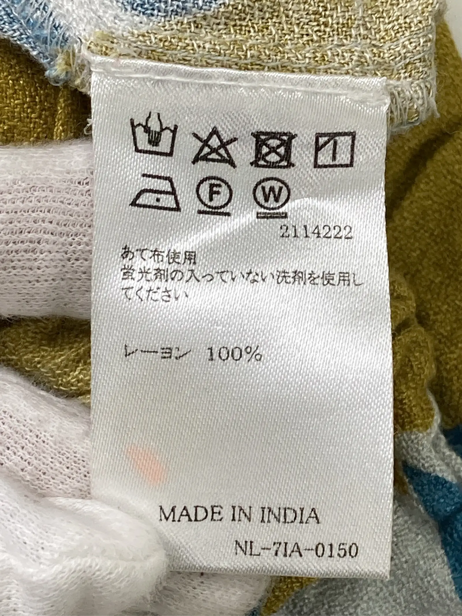 https://r2-worker.digdig.jp/product/736be908-f5c2-401c-ab94-6978a70f6b33/c2a5eab5-a597-49db-80b9-2a1f2f965e51