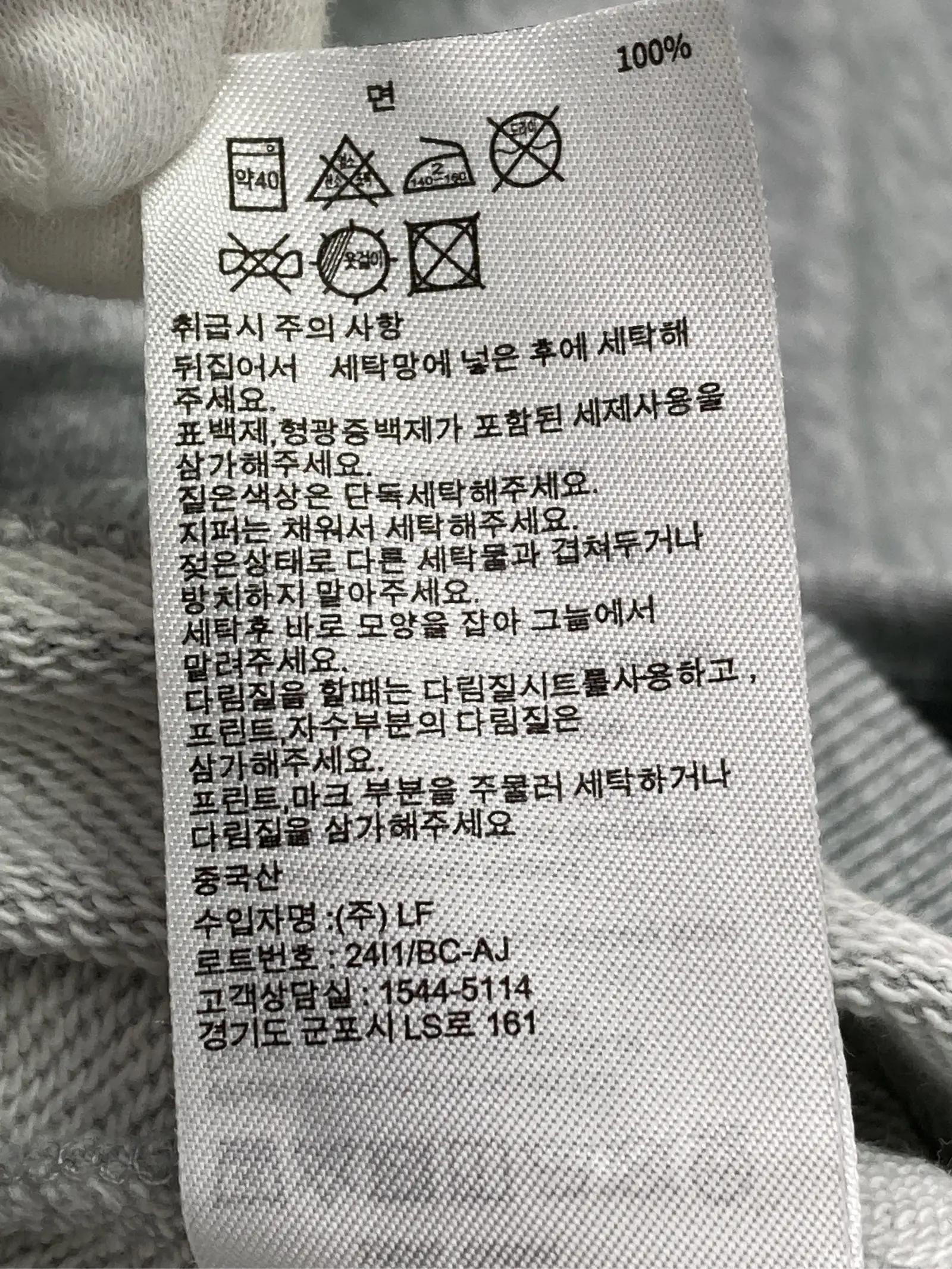 https://r2-worker.digdig.jp/product/736c1237-ddfb-4381-87d6-91fcae080c41/3e8558df-ce69-49c4-b9d6-580fa450cbf7