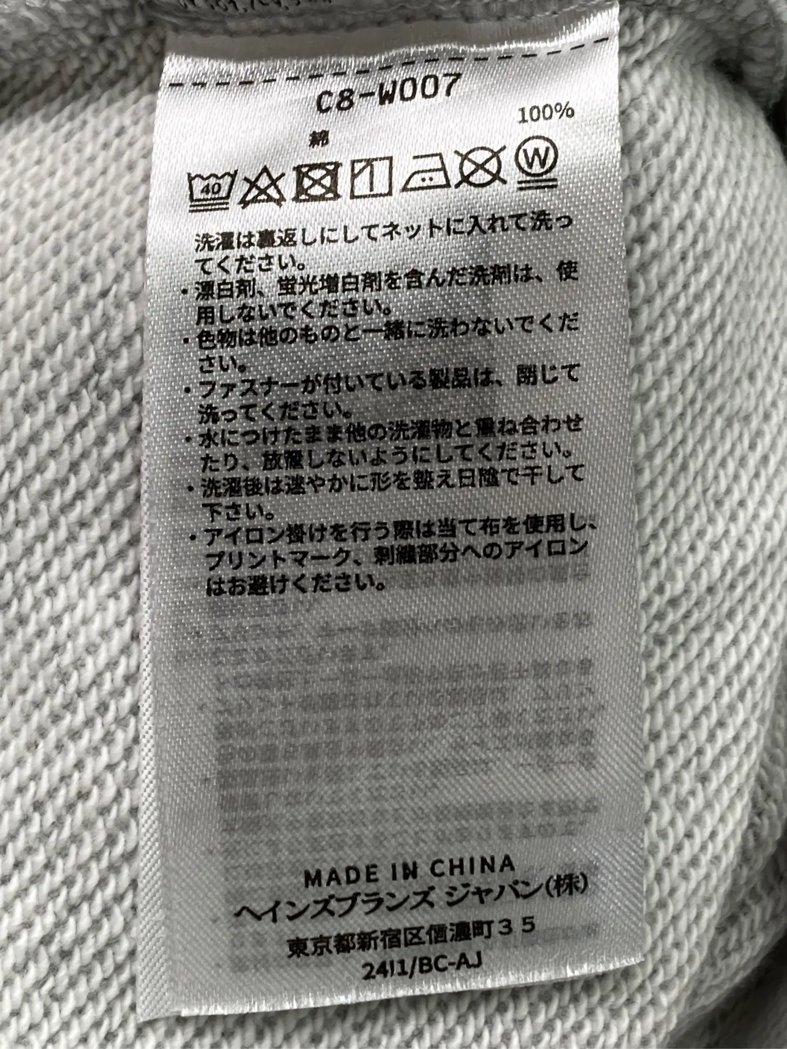 https://r2-worker.digdig.jp/product/736c1237-ddfb-4381-87d6-91fcae080c41/99bf00a1-7056-4633-bae4-70a2614f9ae6