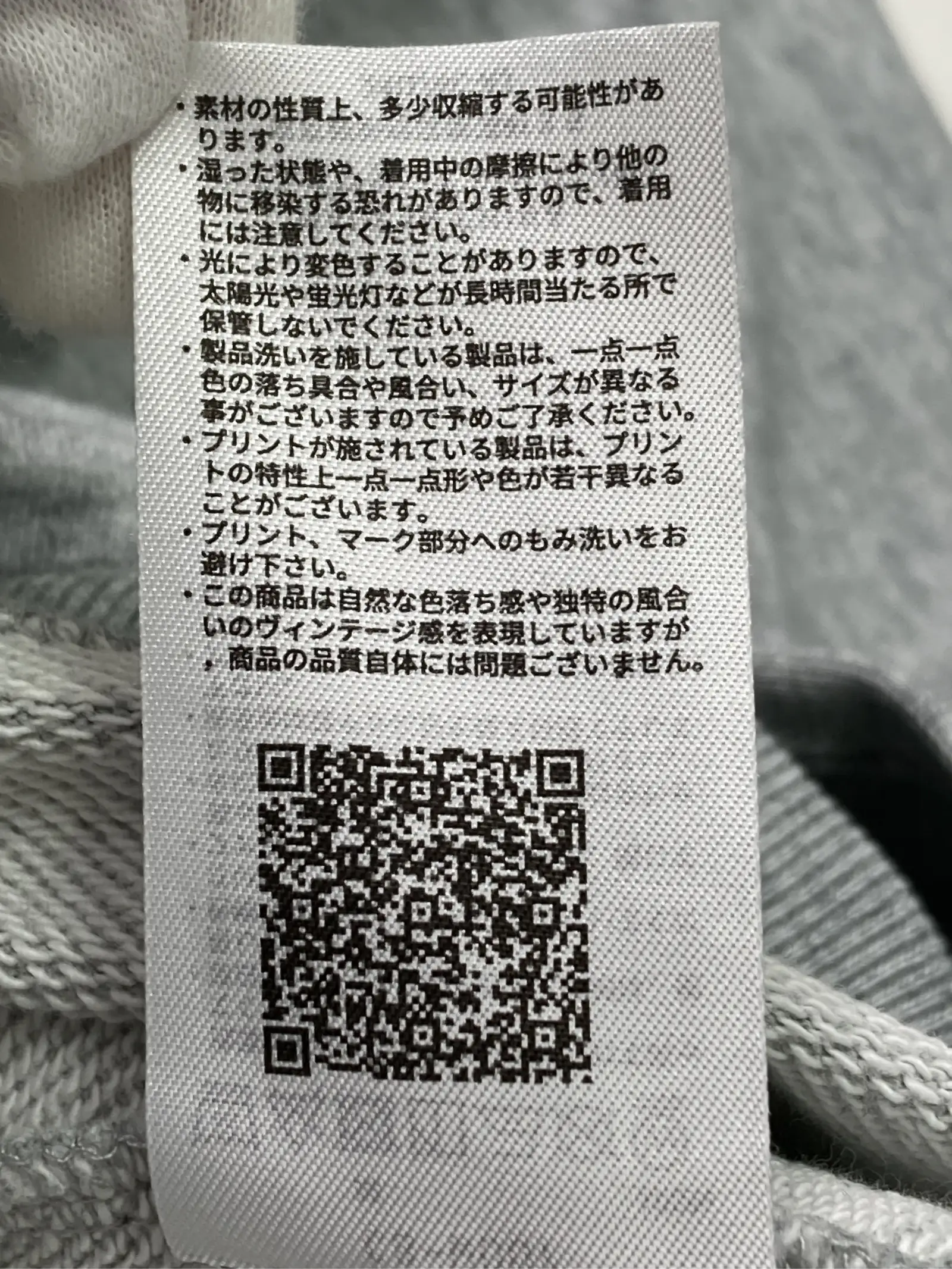 https://r2-worker.digdig.jp/product/736c1237-ddfb-4381-87d6-91fcae080c41/d4fa7ab3-3761-4b89-b5d1-844f5de9653c