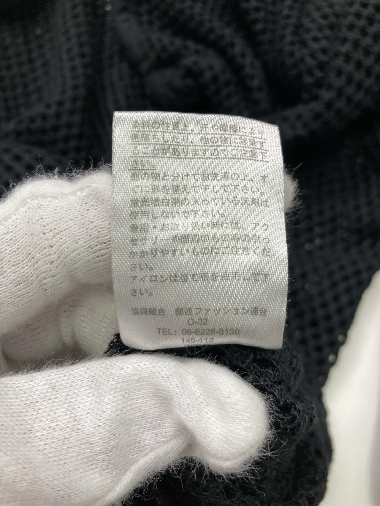 https://r2-worker.digdig.jp/product/736c7f2e-08f5-4755-aec3-8226436b845f/c7b0b1c6-f392-4095-89c4-7631ba36e209