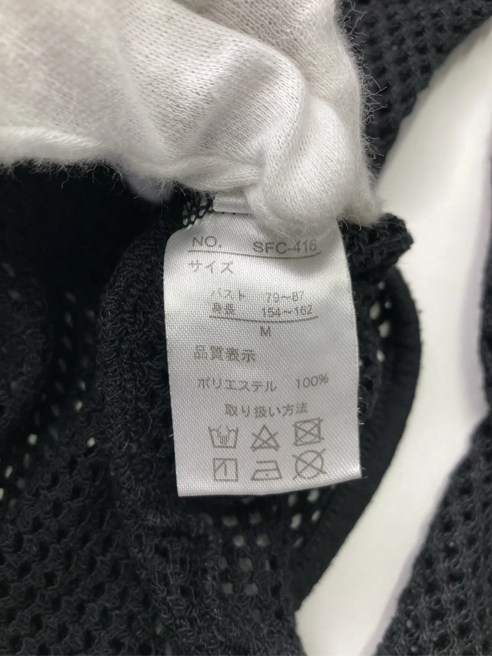 https://r2-worker.digdig.jp/product/736c7f2e-08f5-4755-aec3-8226436b845f/cb3ea1f1-b3a9-46b6-920d-c66d414eab3c