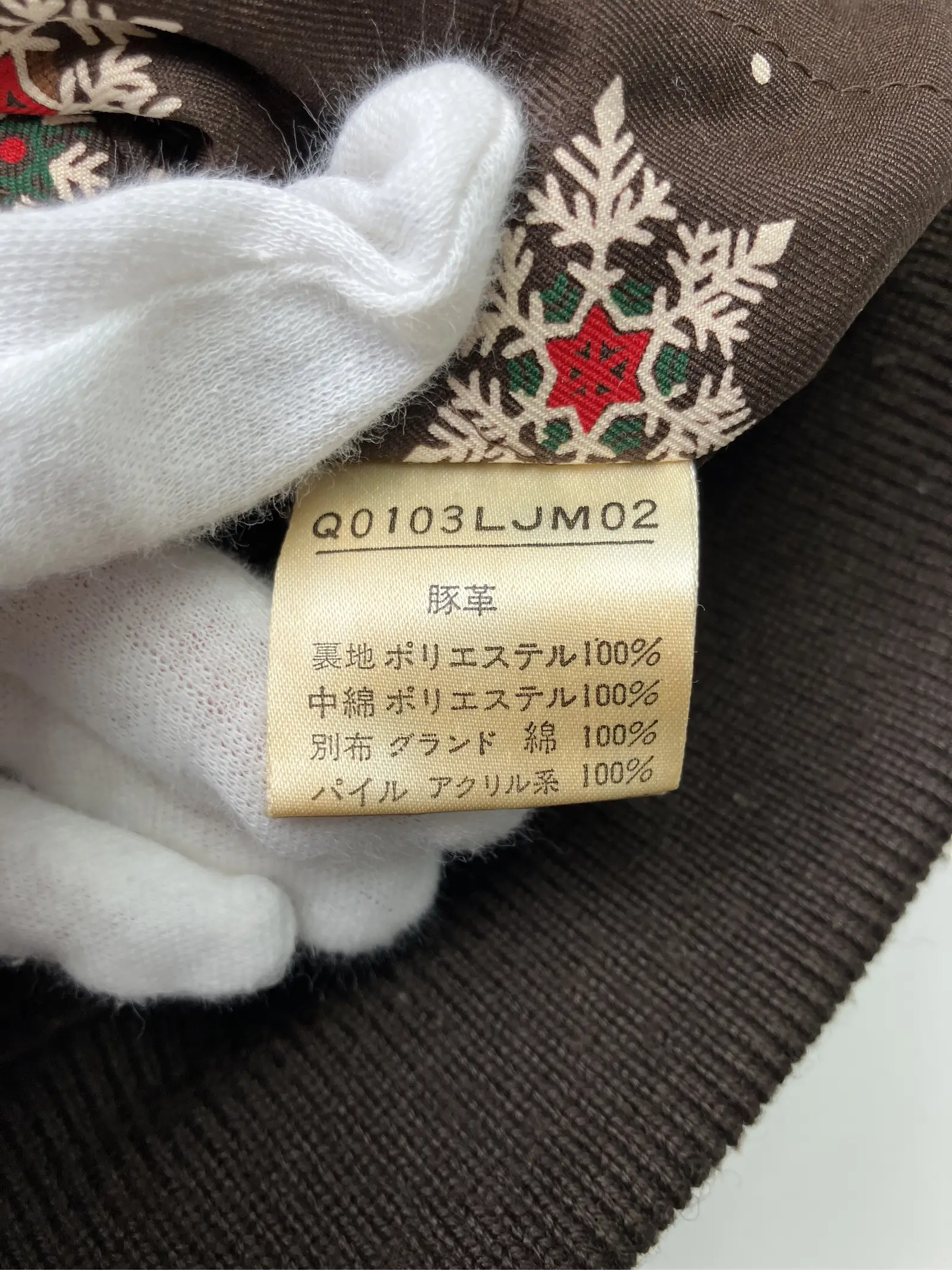 https://r2-worker.digdig.jp/product/736cb180-072c-471a-b547-93eebf5490b8/15058f20-a36b-4307-b8cc-bba25bf79a30