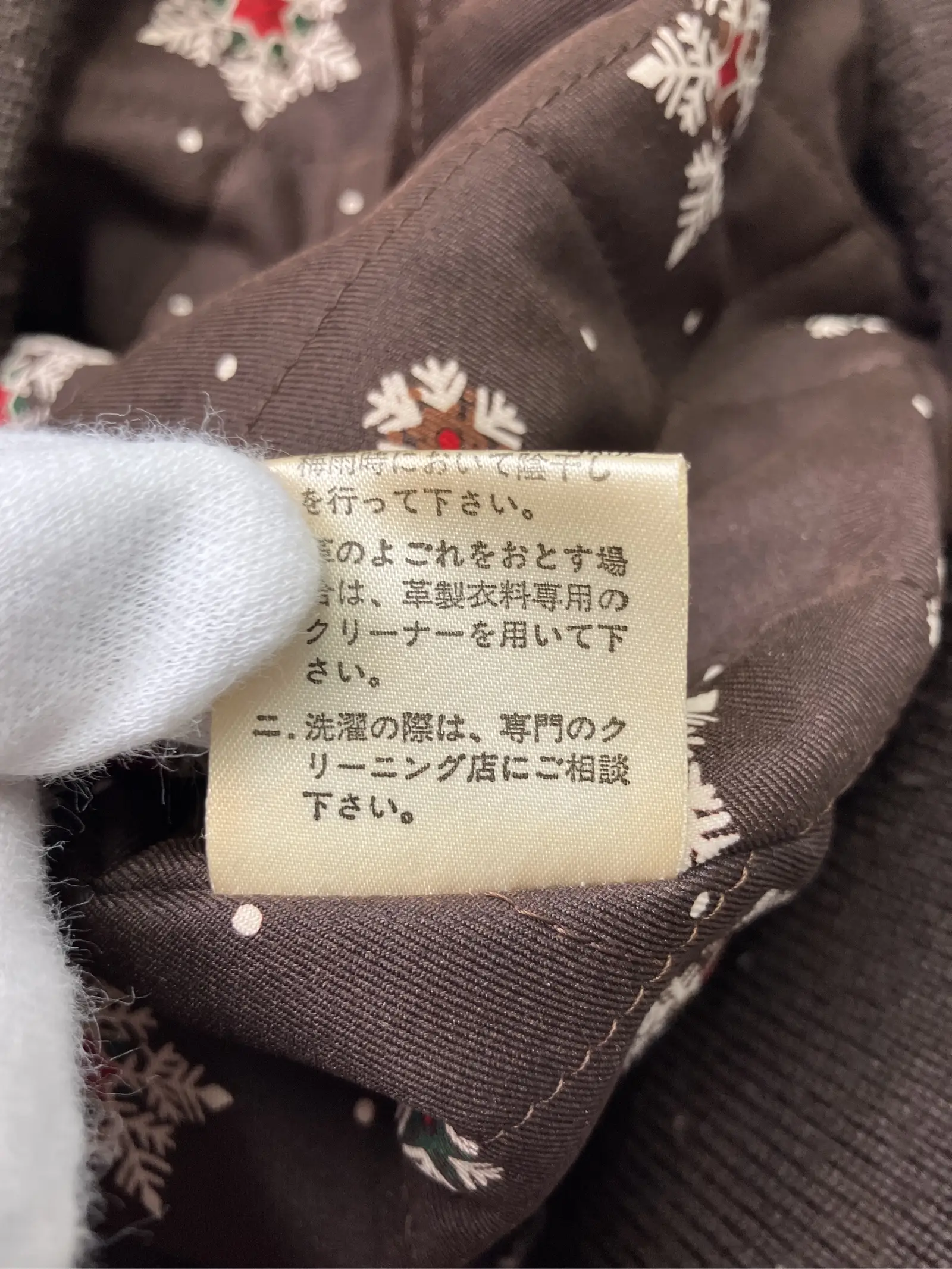 https://r2-worker.digdig.jp/product/736cb180-072c-471a-b547-93eebf5490b8/b6e1938d-e818-41d9-90ec-ba9f1f1e67f0