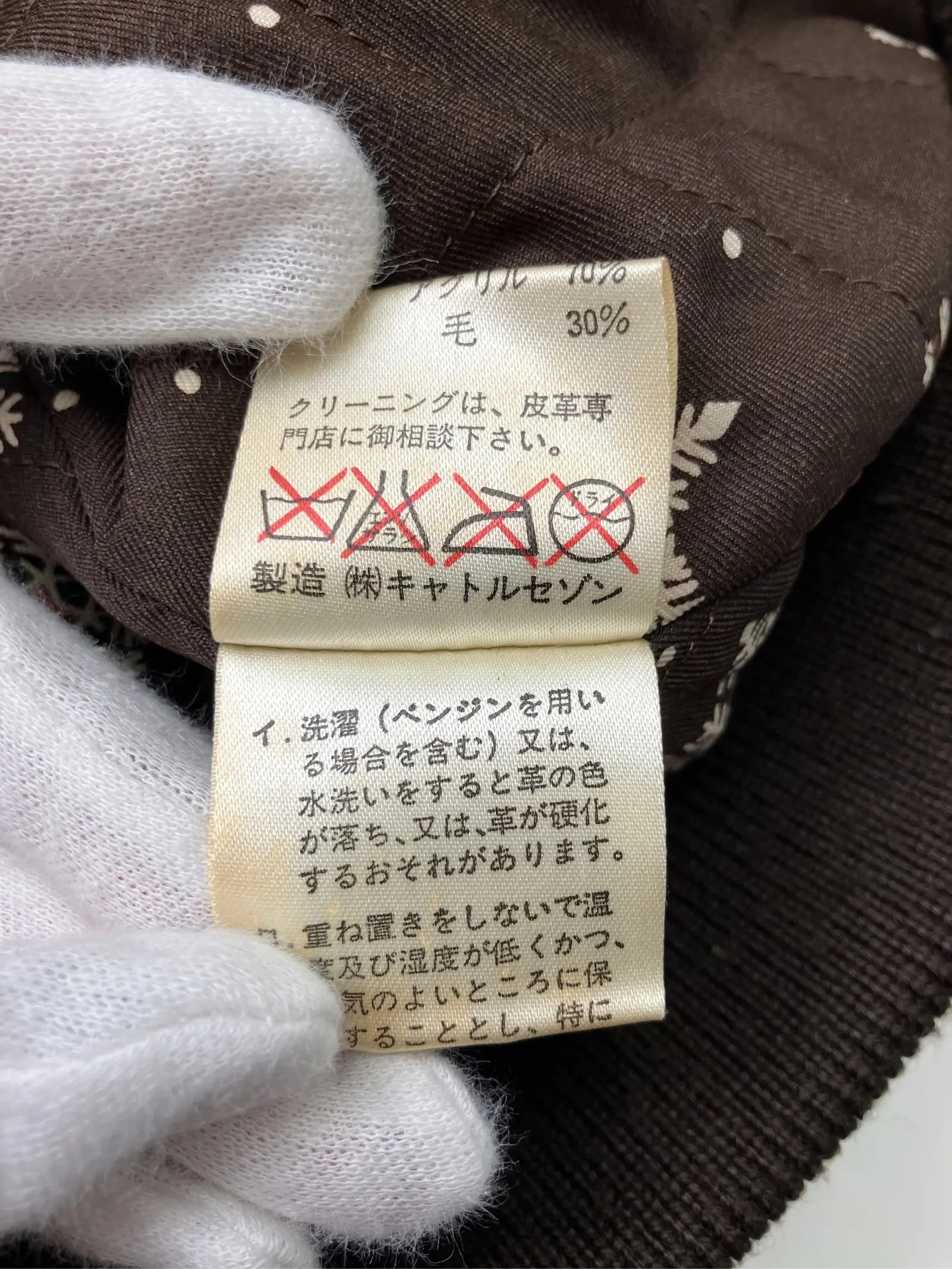 https://r2-worker.digdig.jp/product/736cb180-072c-471a-b547-93eebf5490b8/e6b56d75-057d-420b-8f54-a68ec5b5a461