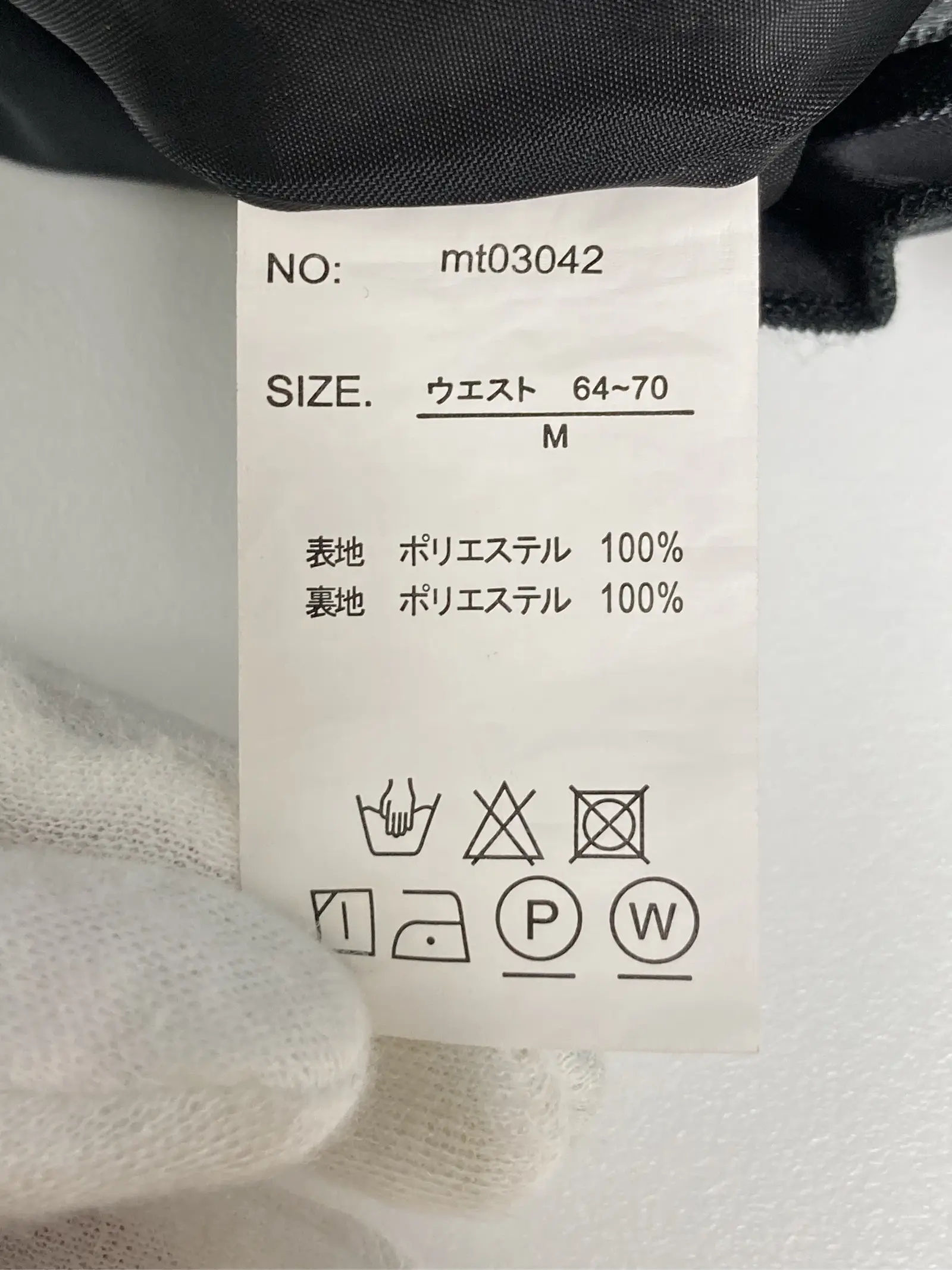 https://r2-worker.digdig.jp/product/736e6ffa-24eb-40ef-b4df-fdcd06431ac5/bcea910d-142f-40db-9c4c-a52771ac72c6