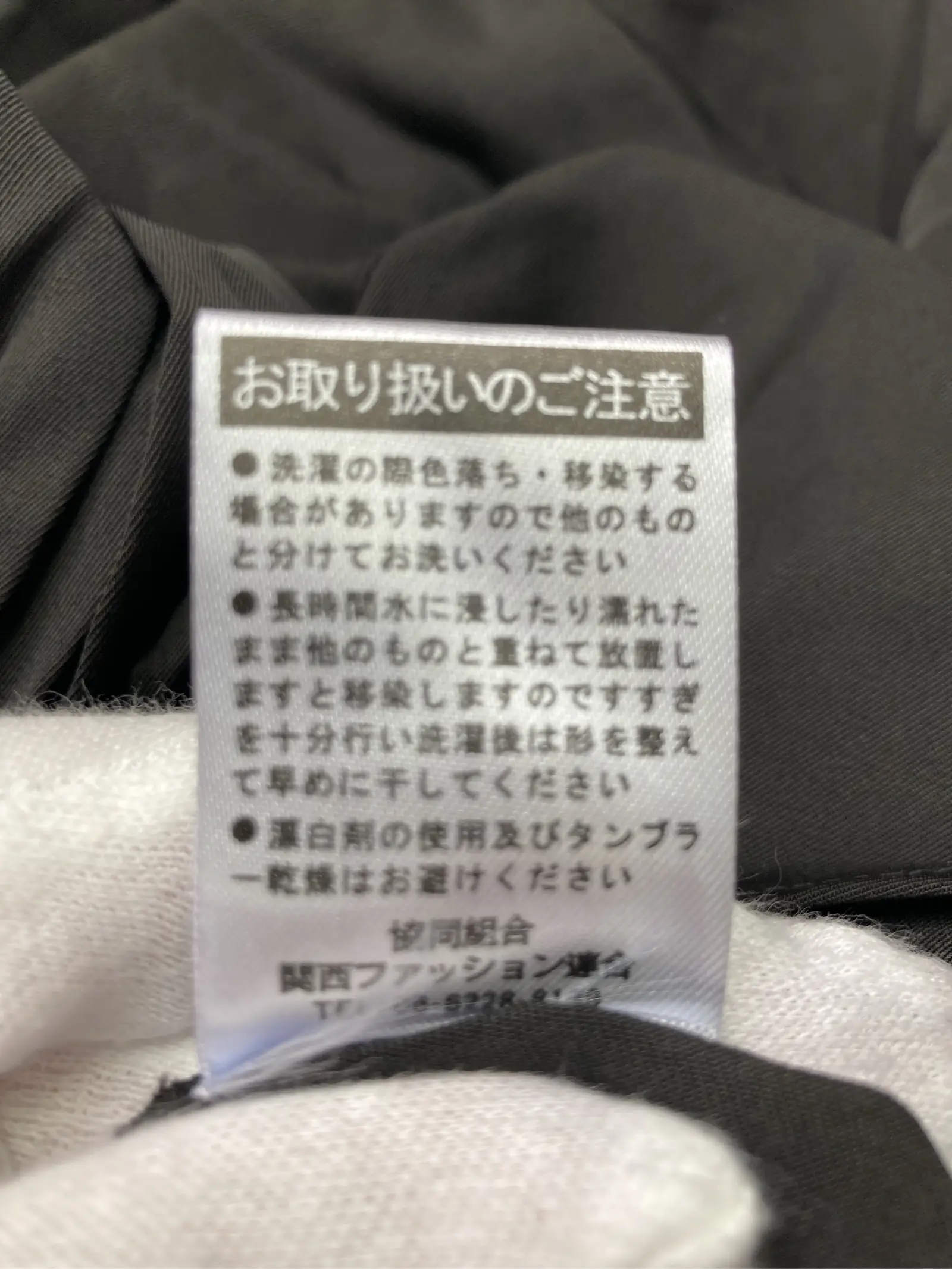 https://r2-worker.digdig.jp/product/736f284e-1f19-4374-820a-2e328cf2f2bd/9e3bd8be-496a-4982-8610-68f12ef47a9c
