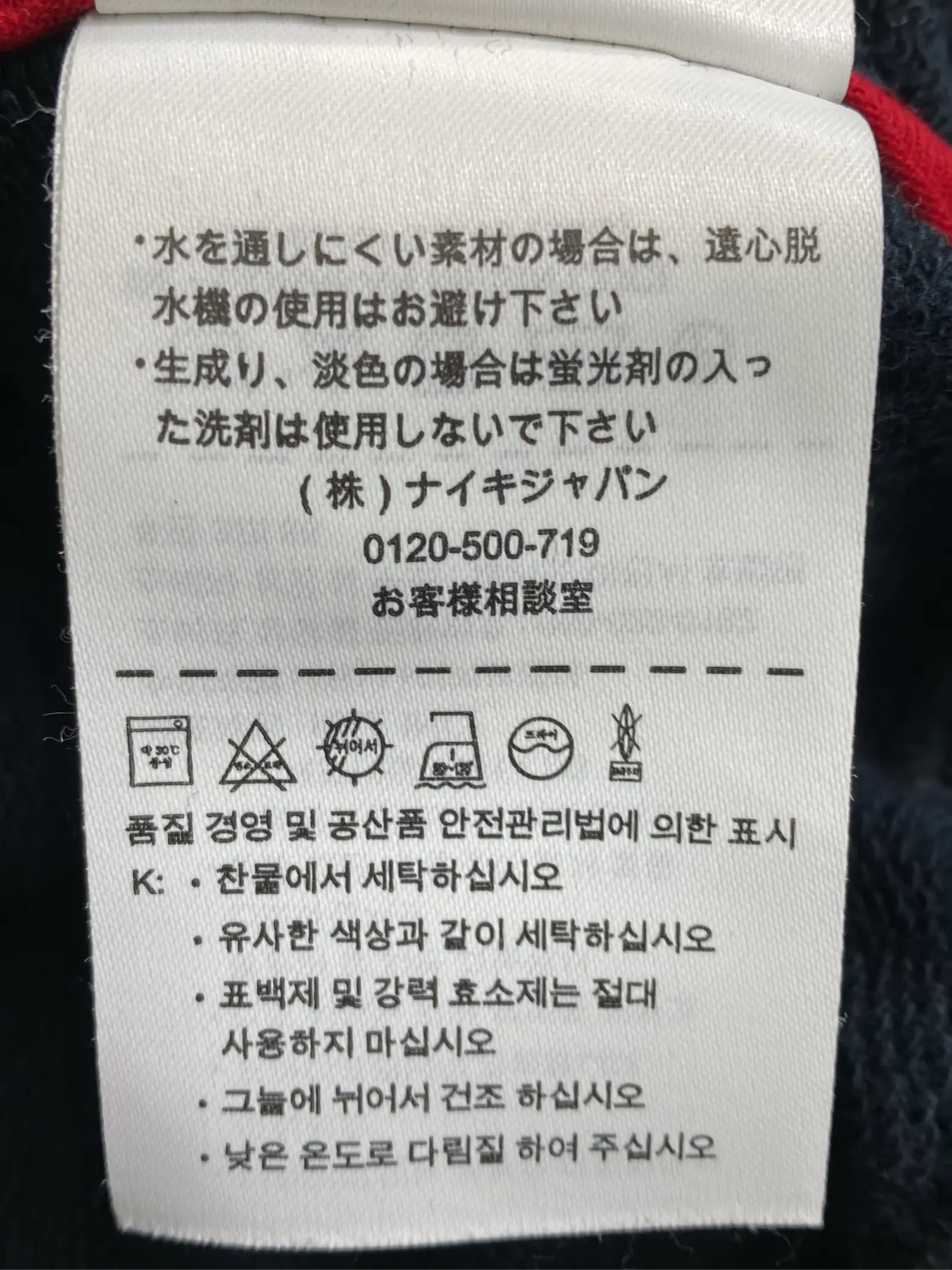 https://r2-worker.digdig.jp/product/736f65a8-dbdc-4697-8e24-5c64a5db21ac/a9444bea-5775-4e0f-8b06-538c96e6512c