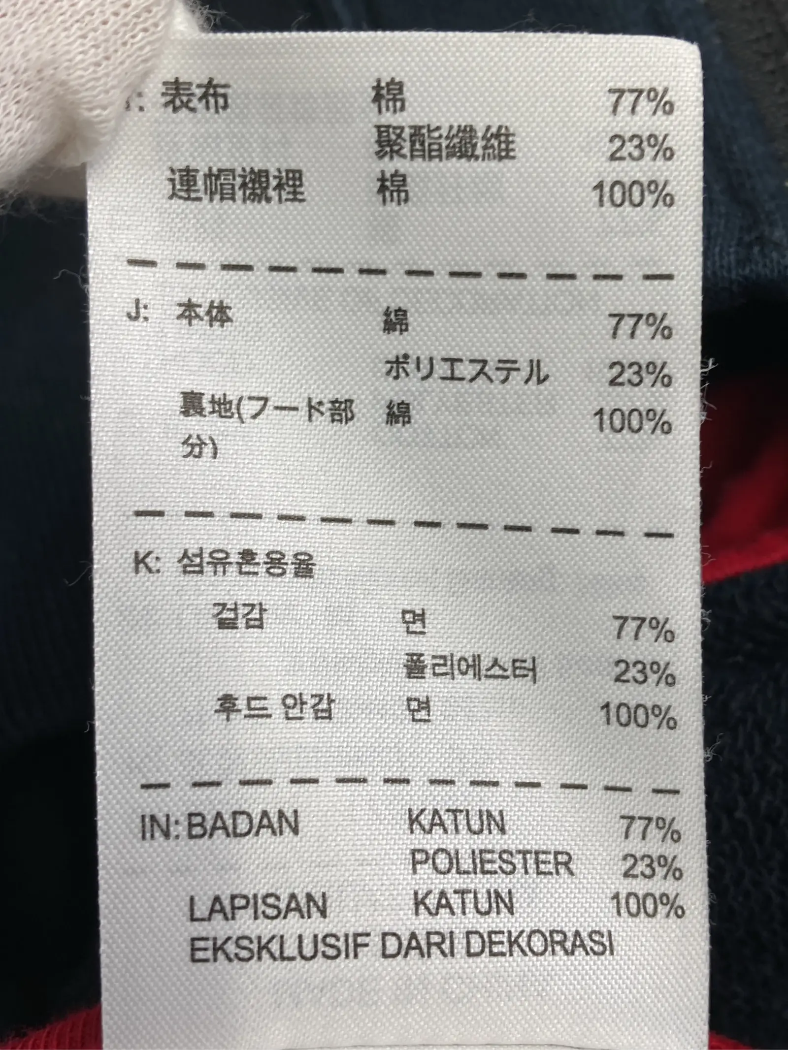 https://r2-worker.digdig.jp/product/736f65a8-dbdc-4697-8e24-5c64a5db21ac/b5b2c330-5f47-431e-a755-5cedd7b68659