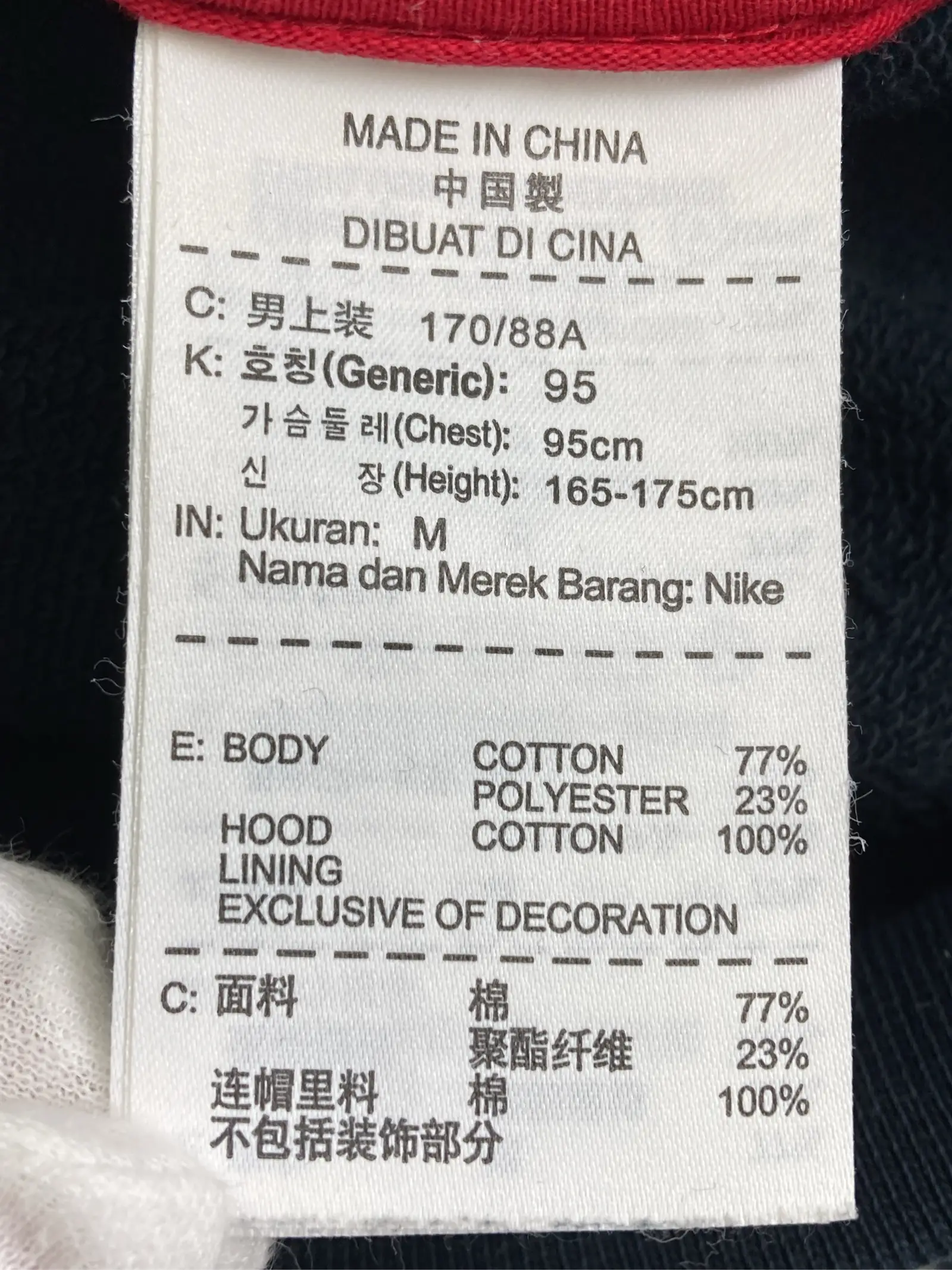 https://r2-worker.digdig.jp/product/736f65a8-dbdc-4697-8e24-5c64a5db21ac/bd0e7c76-a581-434e-8eec-640632cfb8cb