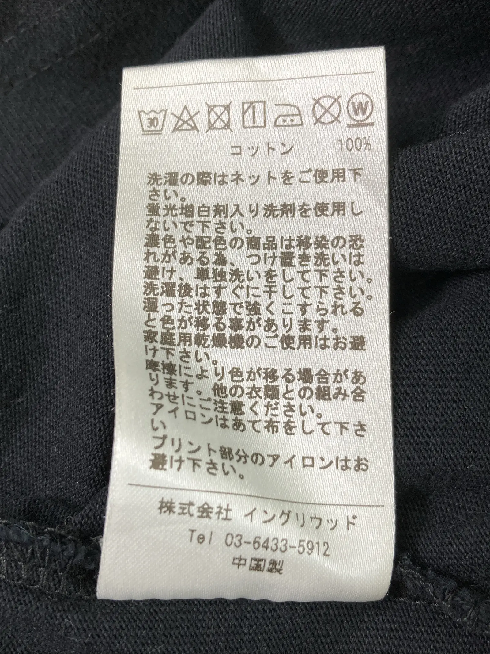 https://r2-worker.digdig.jp/product/736ffb24-a41b-4d5c-8a7f-130684bdef34/f98cf00a-f8c7-4ff2-8152-9d83954962a2