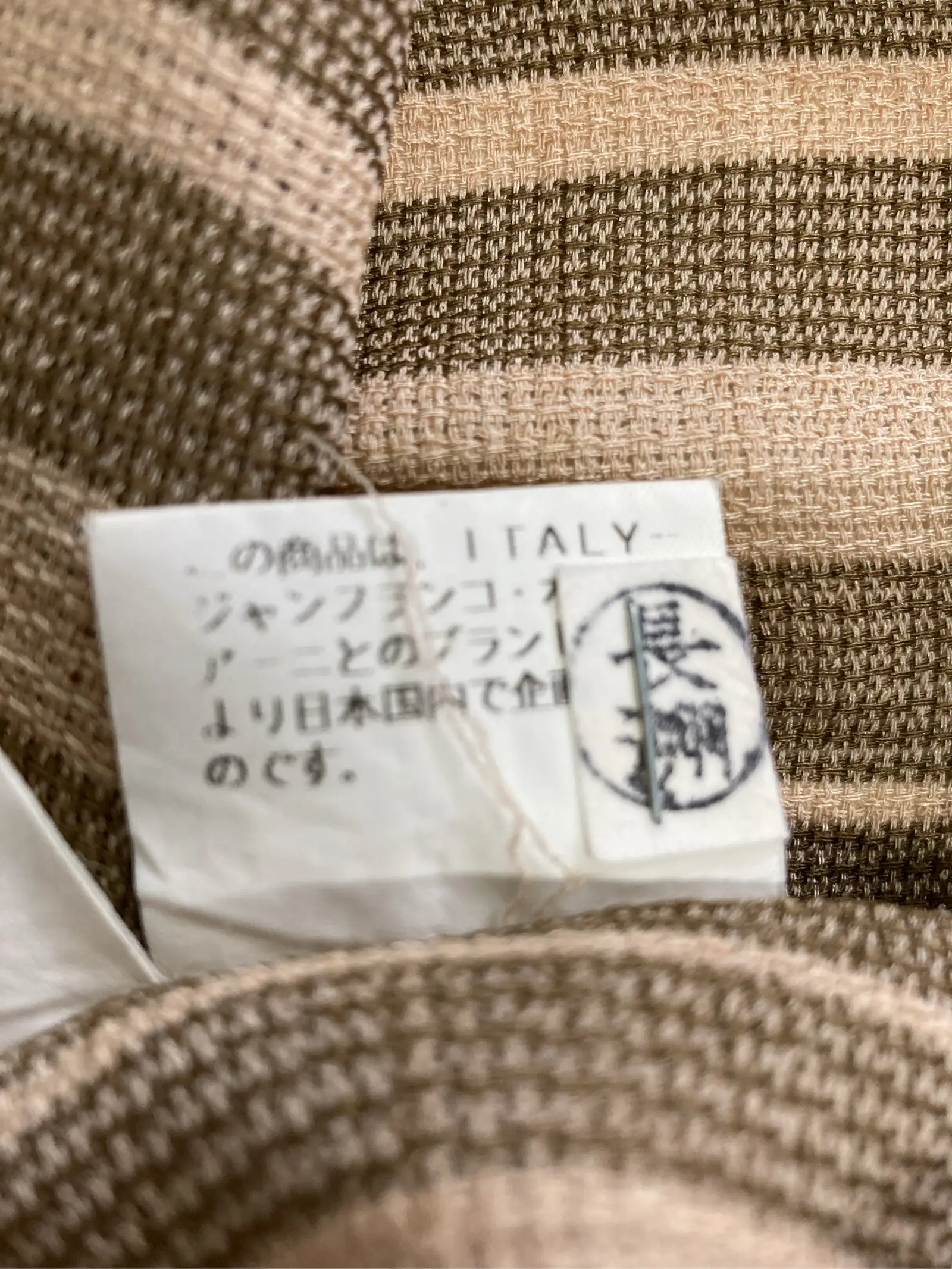 https://r2-worker.digdig.jp/product/73717f6d-e92e-49f0-a72e-1e73438f451d/0bfeb3ad-0ef9-484c-8ffa-d2612b78d832
