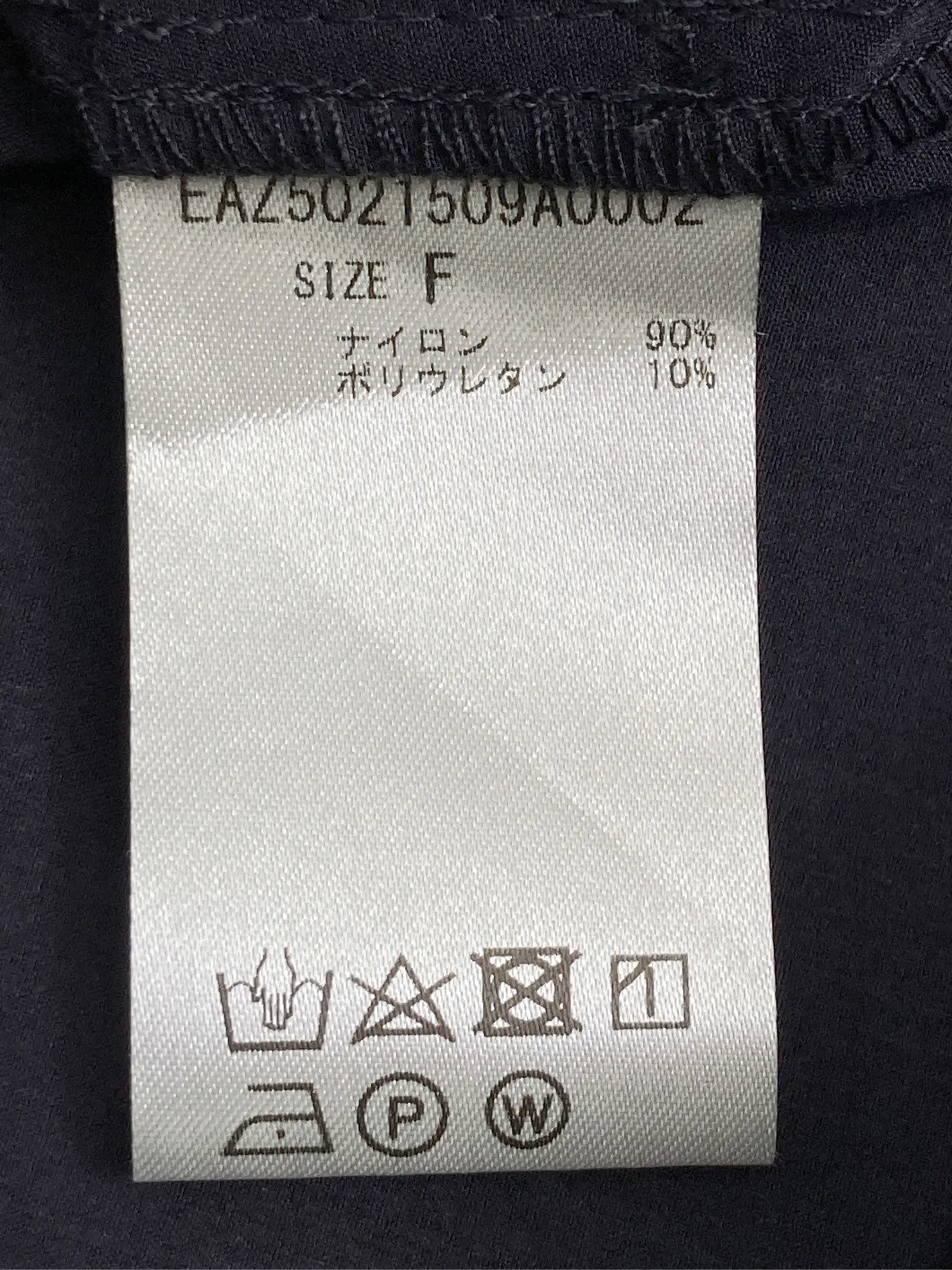 https://r2-worker.digdig.jp/product/7371ebc8-fdab-4003-af3f-023f85b3543a/a04646e8-8fcb-4760-bc0d-442c3c0b5c74