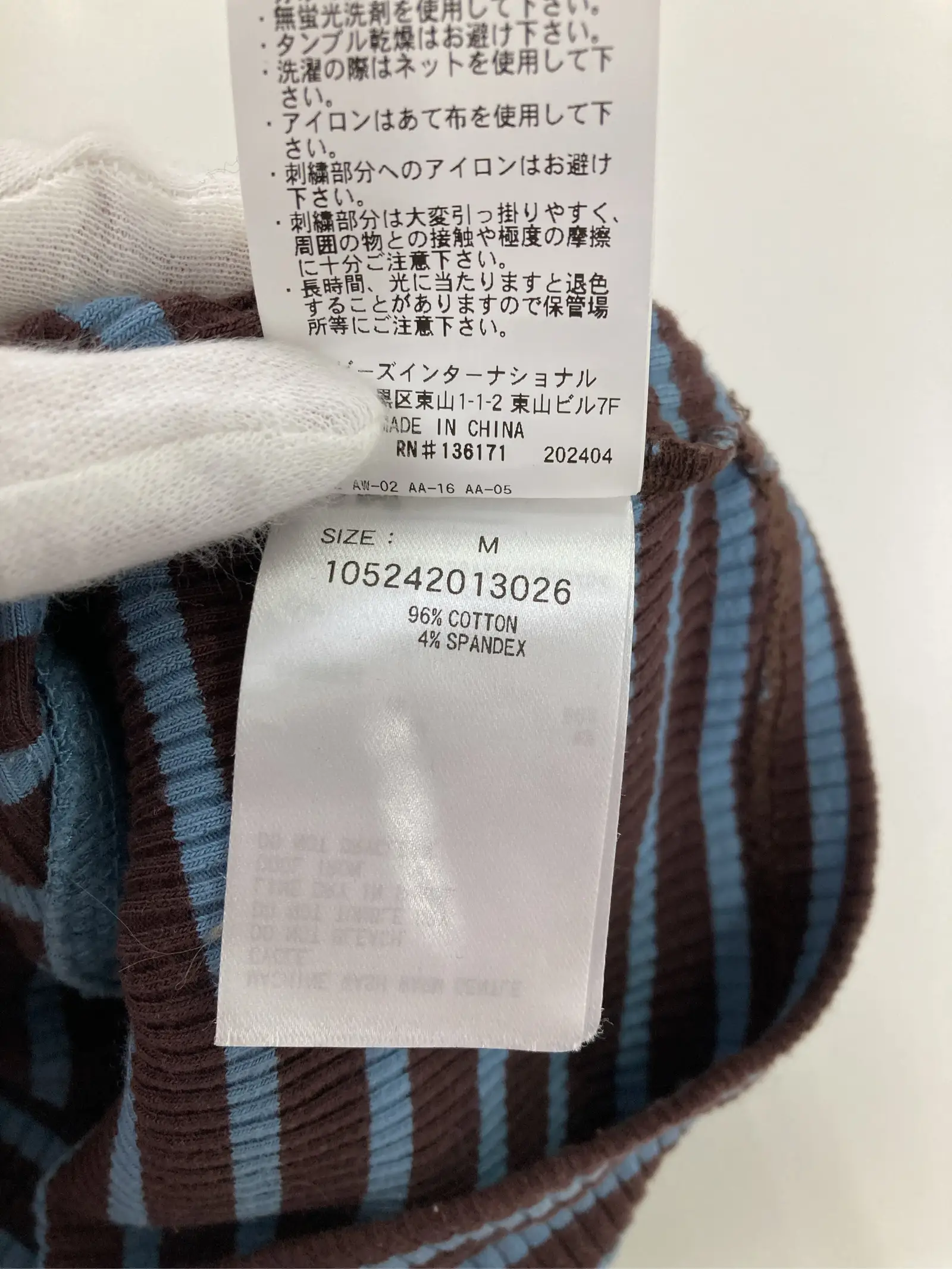 https://r2-worker.digdig.jp/product/7371fa63-0c9a-44f8-a1b9-8dbb7a543e2c/638451be-b4c4-4816-b568-a4d67eb967da
