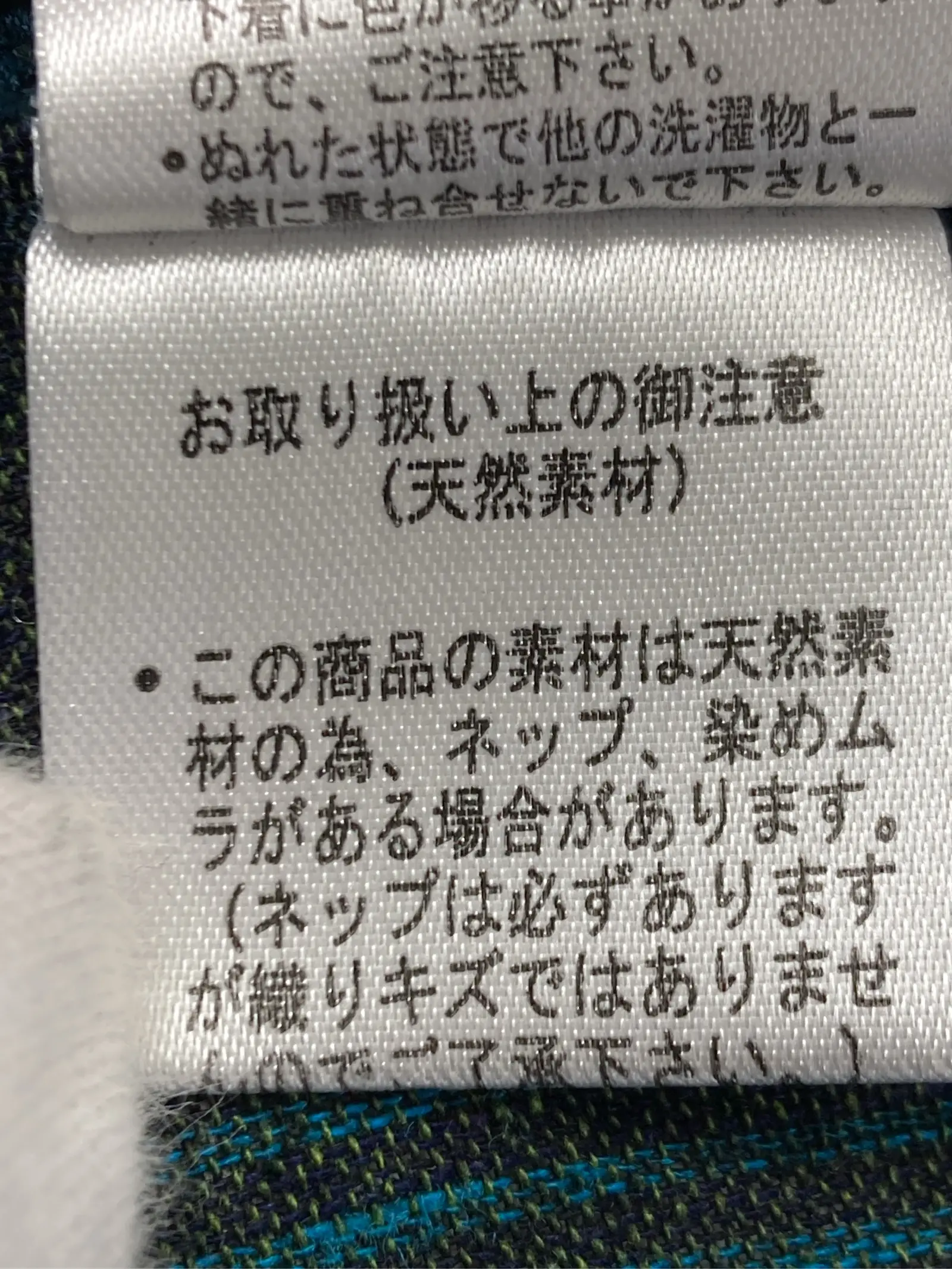 https://r2-worker.digdig.jp/product/73720b93-573a-447f-8da2-08bd4bb3c63c/2e801e43-6d91-48a3-a152-151b0ba7c933