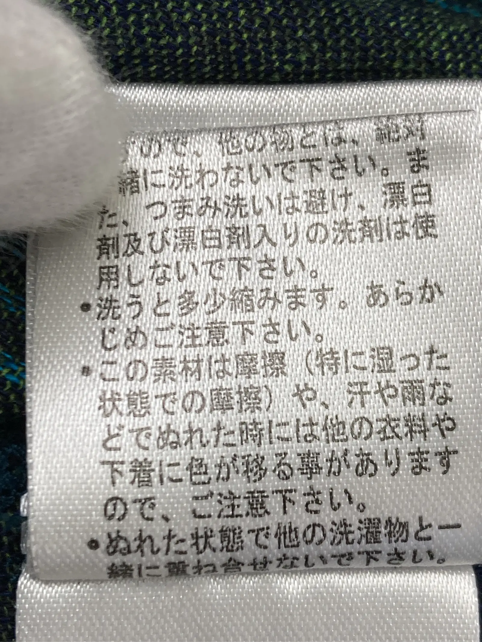 https://r2-worker.digdig.jp/product/73720b93-573a-447f-8da2-08bd4bb3c63c/2fd05039-2284-4bda-ad2b-e7d29dbb7726