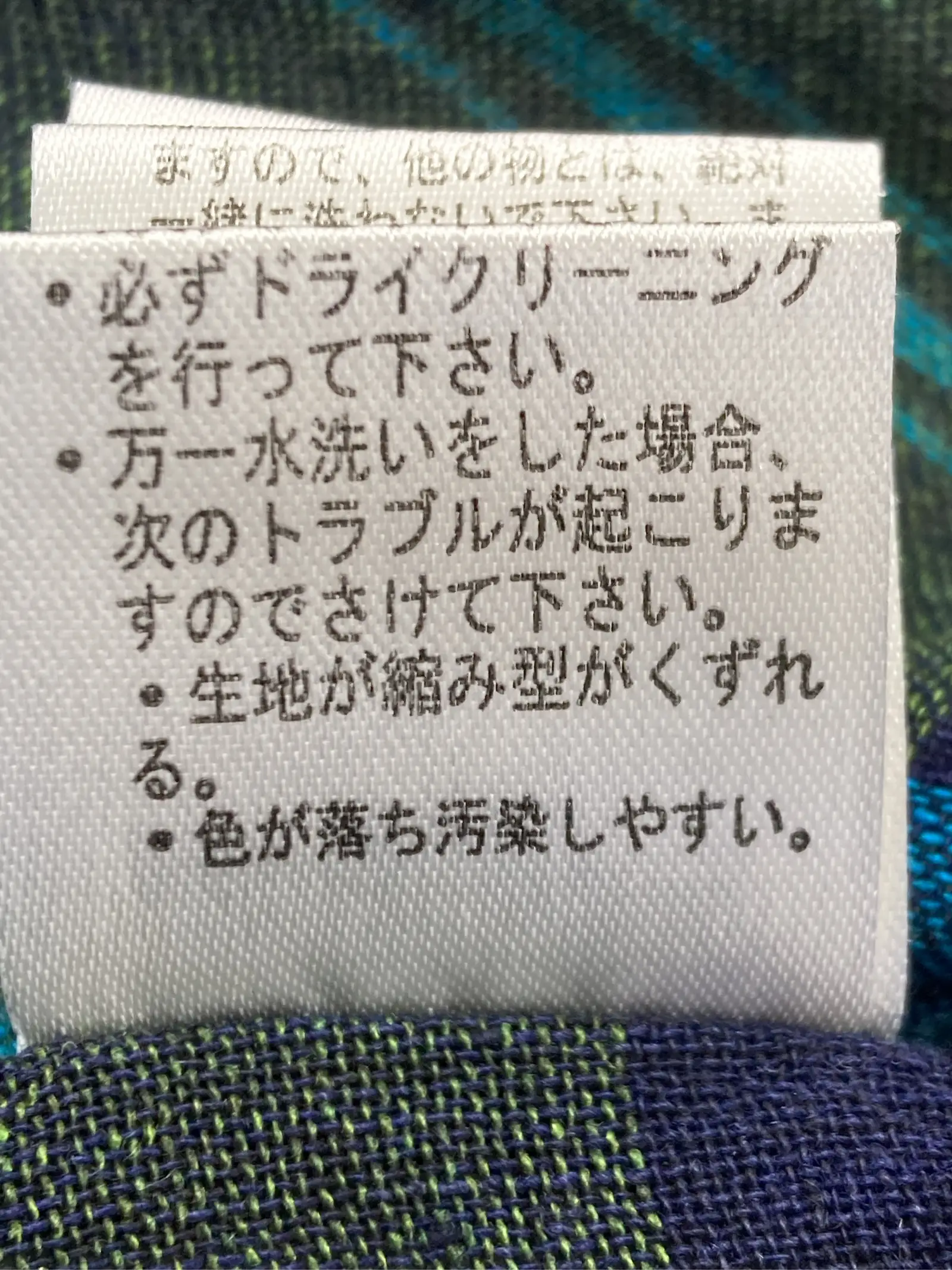 https://r2-worker.digdig.jp/product/73720b93-573a-447f-8da2-08bd4bb3c63c/9ed7efdd-5fcc-4751-8fab-f6b8774a70a2