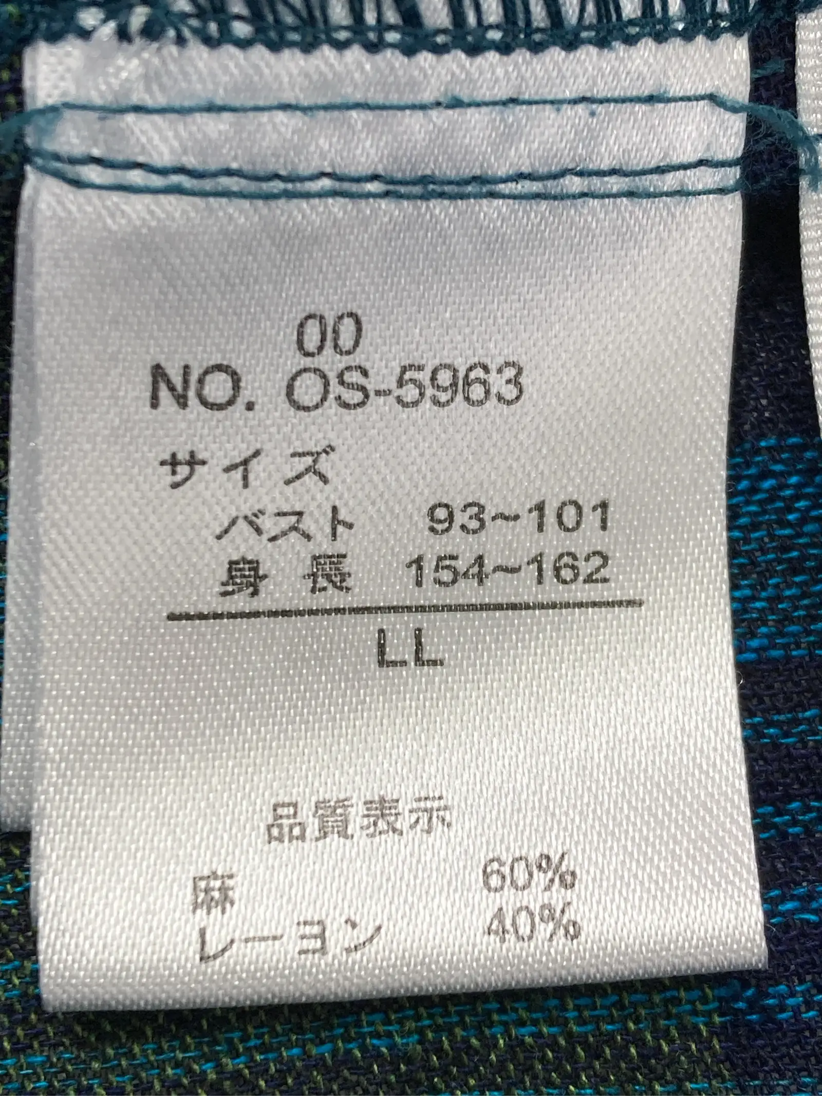 https://r2-worker.digdig.jp/product/73720b93-573a-447f-8da2-08bd4bb3c63c/b50fb531-6b79-4165-a0d6-383177ddb108