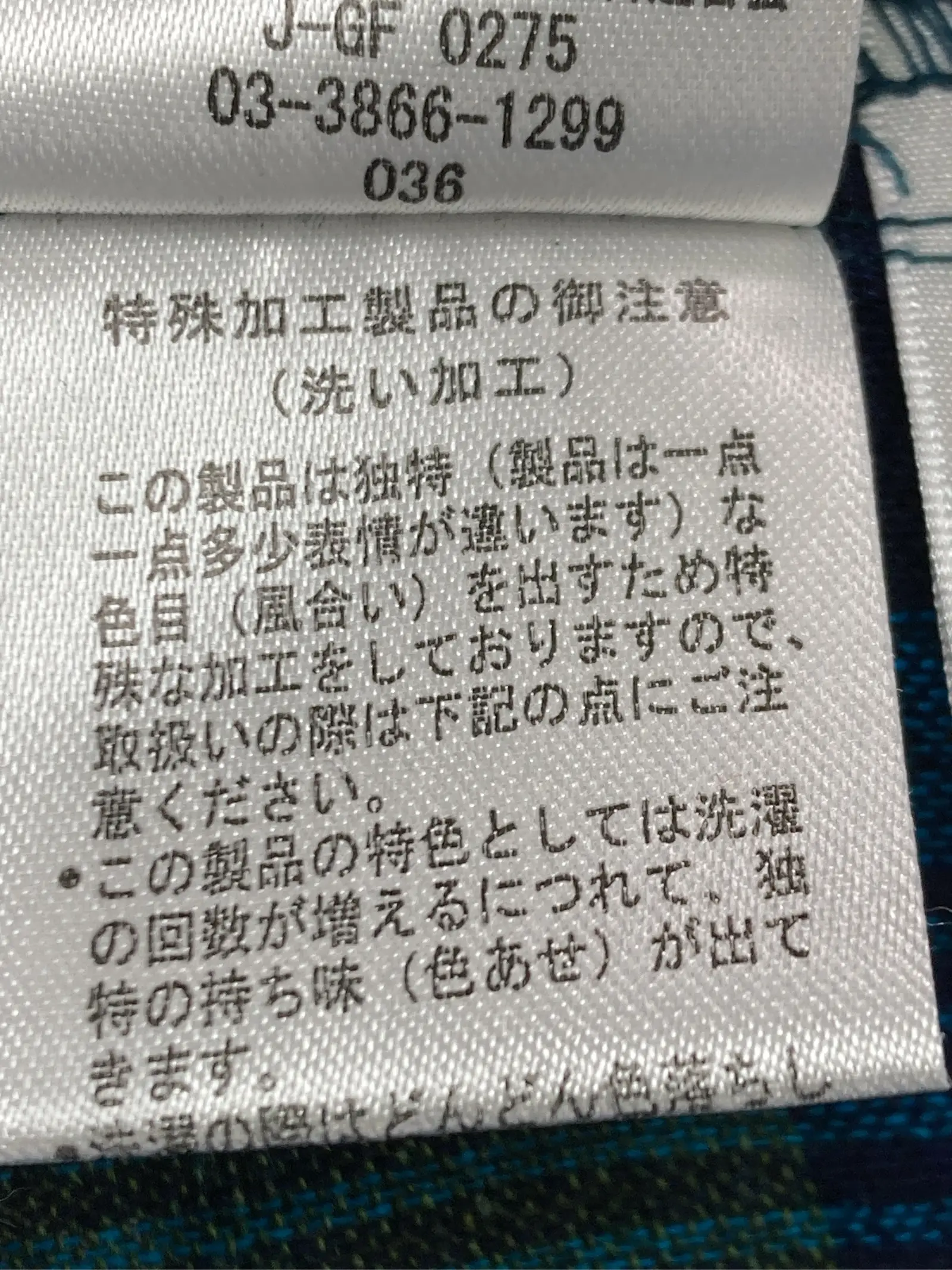 https://r2-worker.digdig.jp/product/73720b93-573a-447f-8da2-08bd4bb3c63c/dd230f6d-563b-4b91-94f7-ea0fddbb8ffe