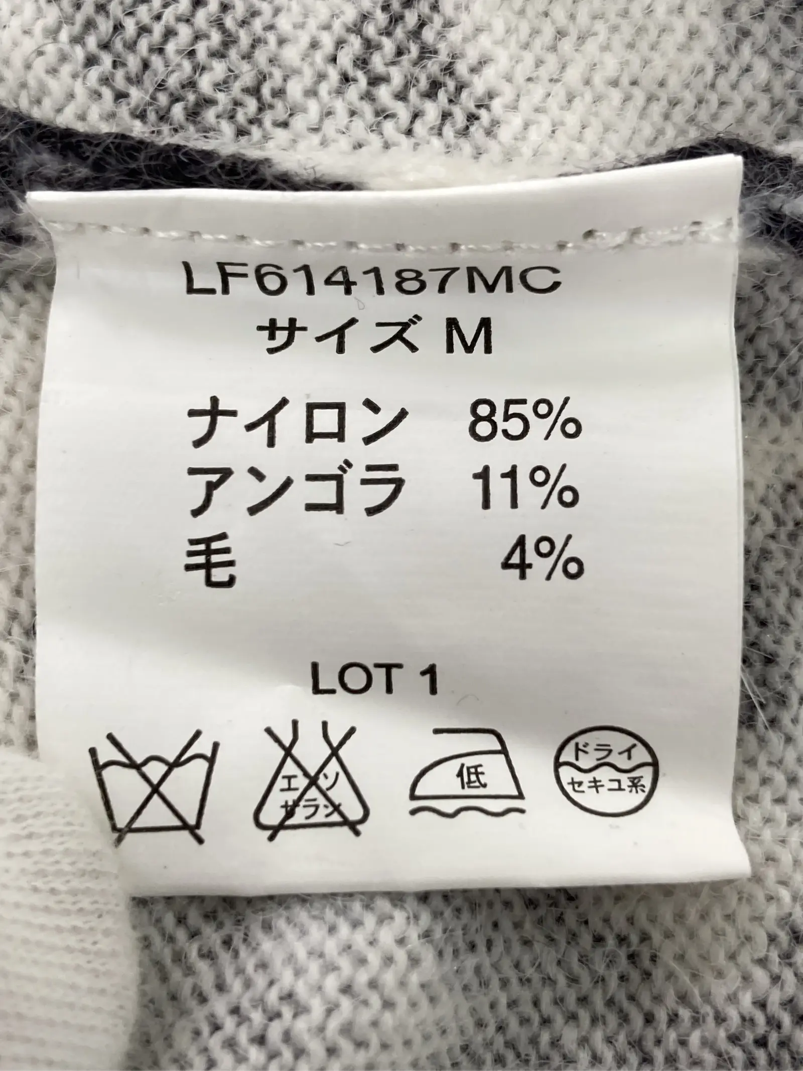 https://r2-worker.digdig.jp/product/7373e7c3-b119-4ff8-9349-08903e4e77d7/9769b17a-eb2e-456d-8294-49a3b36a5973