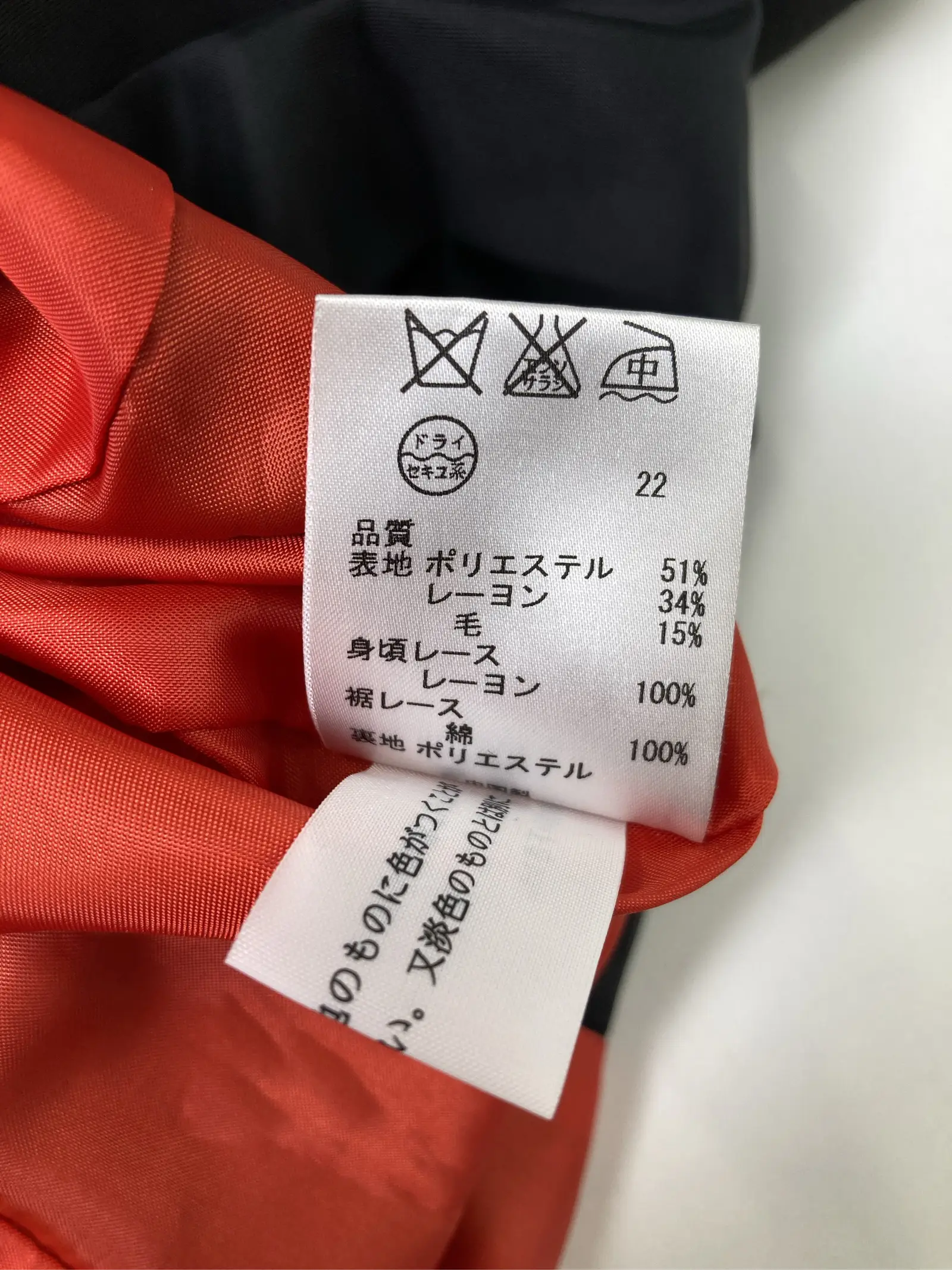 https://r2-worker.digdig.jp/product/7373fa24-f52c-42e8-84ea-4e4510eb48b8/ad762276-f119-453c-8f89-aba128a24253