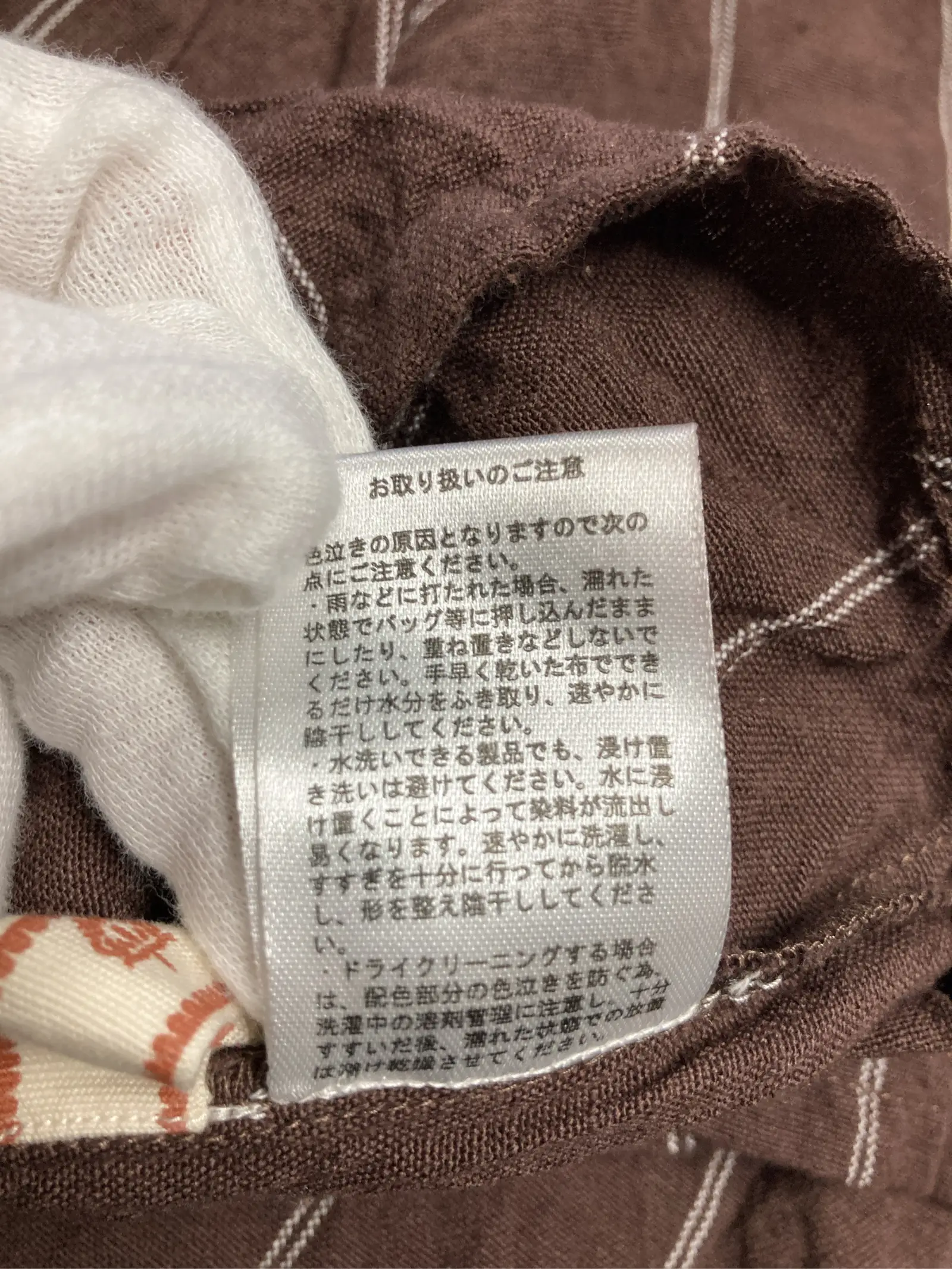 https://r2-worker.digdig.jp/product/737437c6-a002-430c-ad46-d3d54d4d2a57/00e50ba6-dbb1-462d-9ecb-869be4d5936e