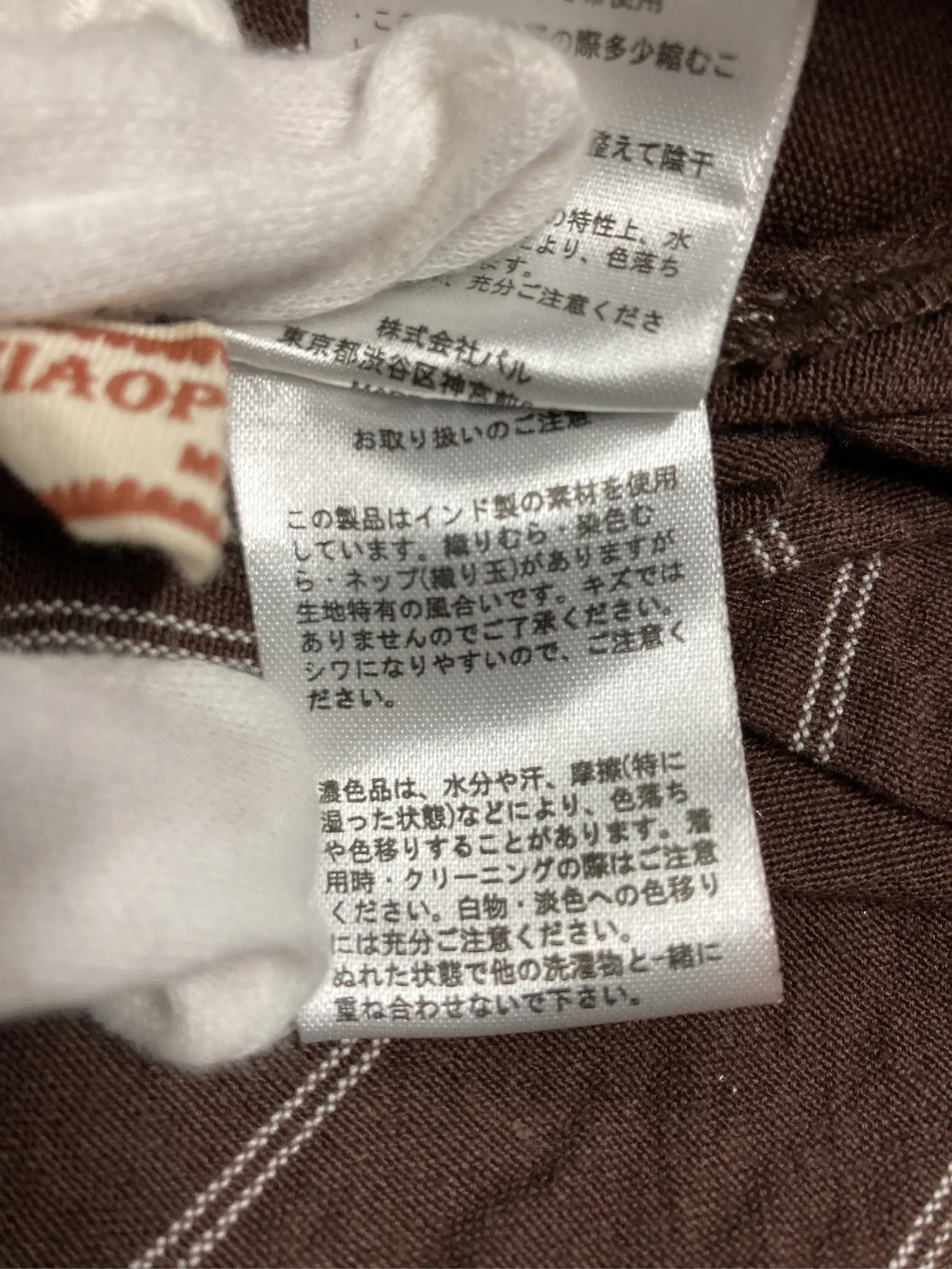 https://r2-worker.digdig.jp/product/737437c6-a002-430c-ad46-d3d54d4d2a57/4800a6b0-2fb5-4f01-8144-4bbac8b64566