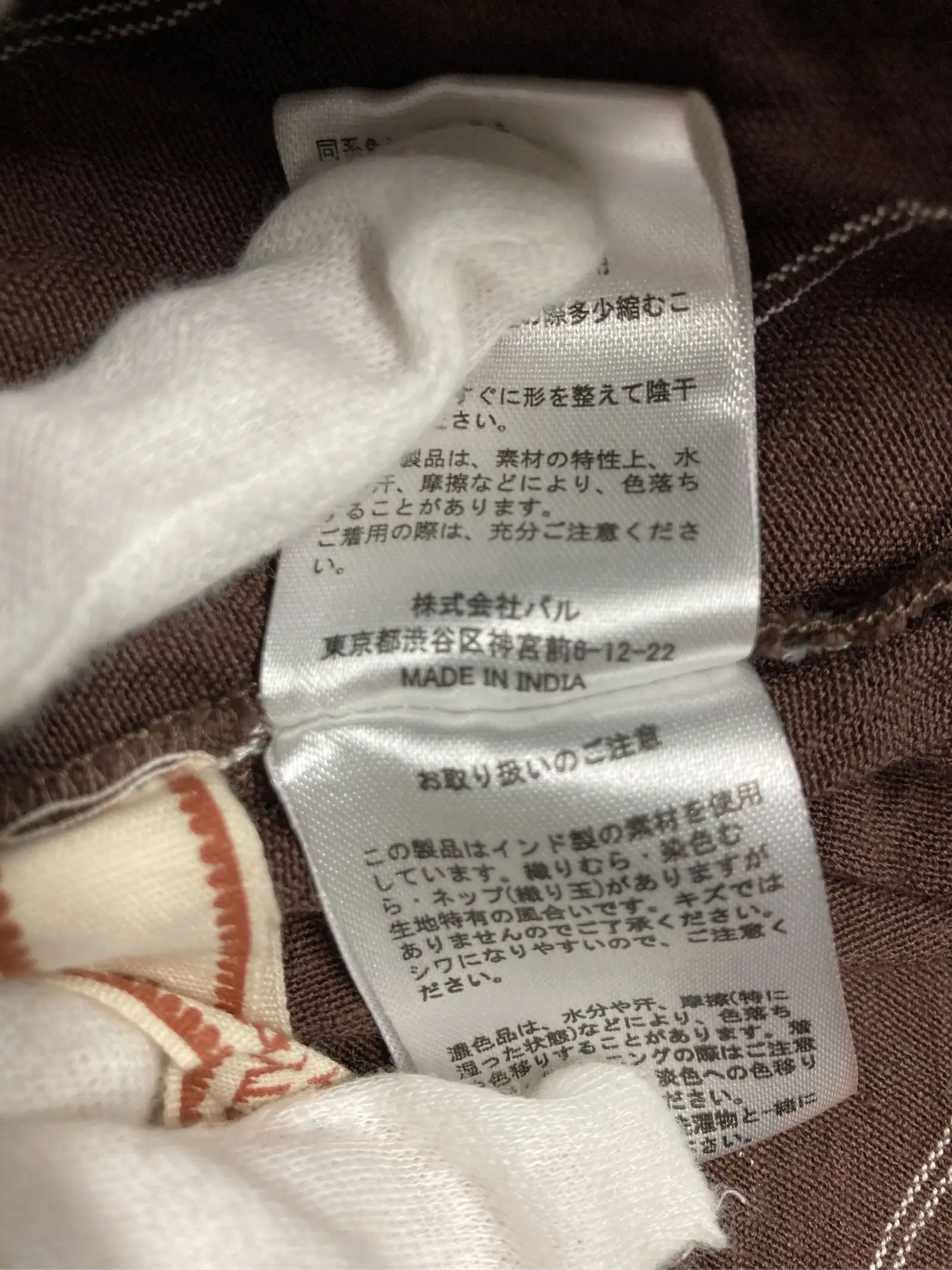 https://r2-worker.digdig.jp/product/737437c6-a002-430c-ad46-d3d54d4d2a57/c28a9116-6750-4288-82bd-ef184764225f