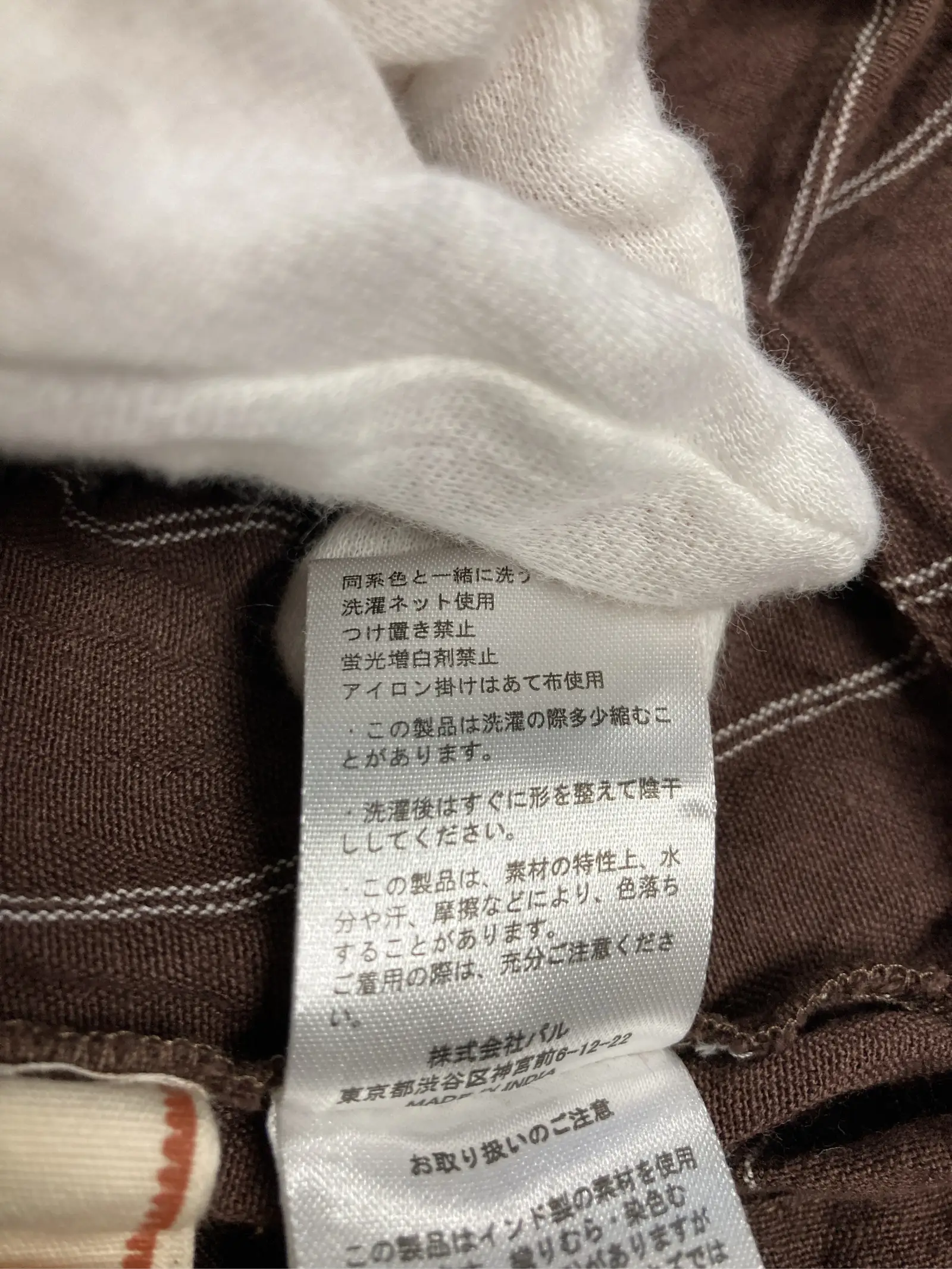 https://r2-worker.digdig.jp/product/737437c6-a002-430c-ad46-d3d54d4d2a57/e786a8ec-f9f7-487f-8b8b-8941b54e40d2