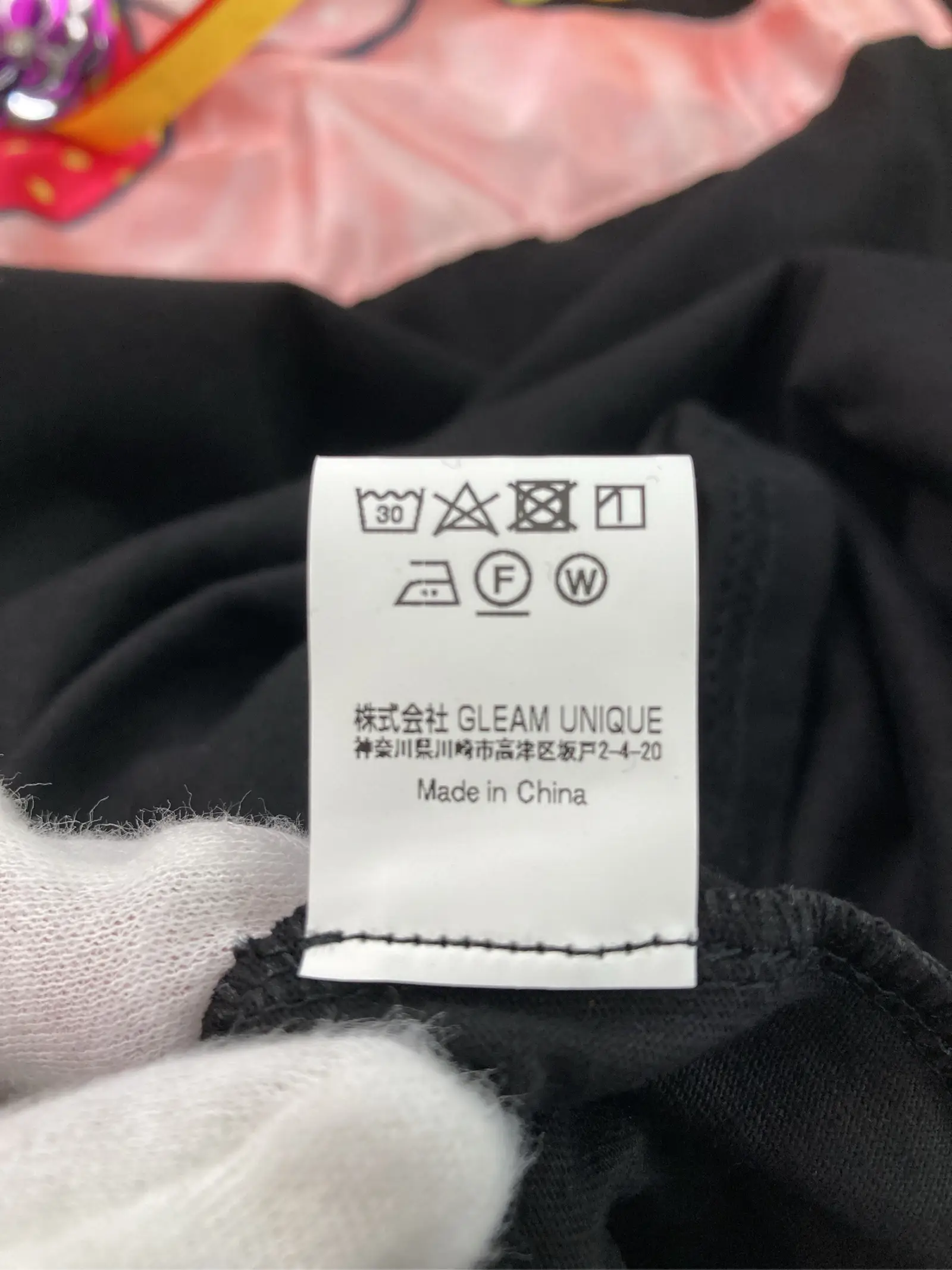 https://r2-worker.digdig.jp/product/7376b028-de9f-4b5f-8484-0b6c8b3580cd/a3478170-988d-4869-9c18-62273cad5f58