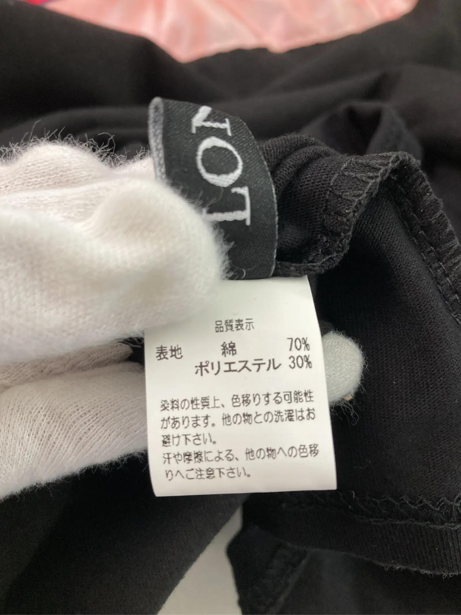 https://r2-worker.digdig.jp/product/7376b028-de9f-4b5f-8484-0b6c8b3580cd/bcf697b3-7884-4ad3-8043-78ed9bb09f12