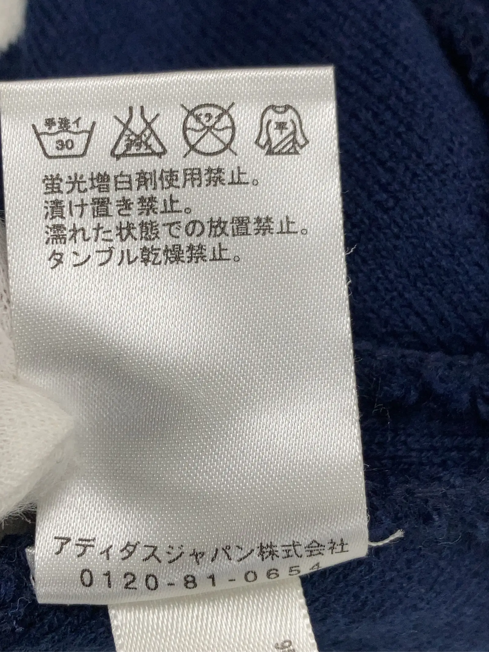 https://r2-worker.digdig.jp/product/73771426-30b5-4bd0-a9f3-5b3298add6f1/c371fd84-4962-4b18-8aa6-3af0a95f927d