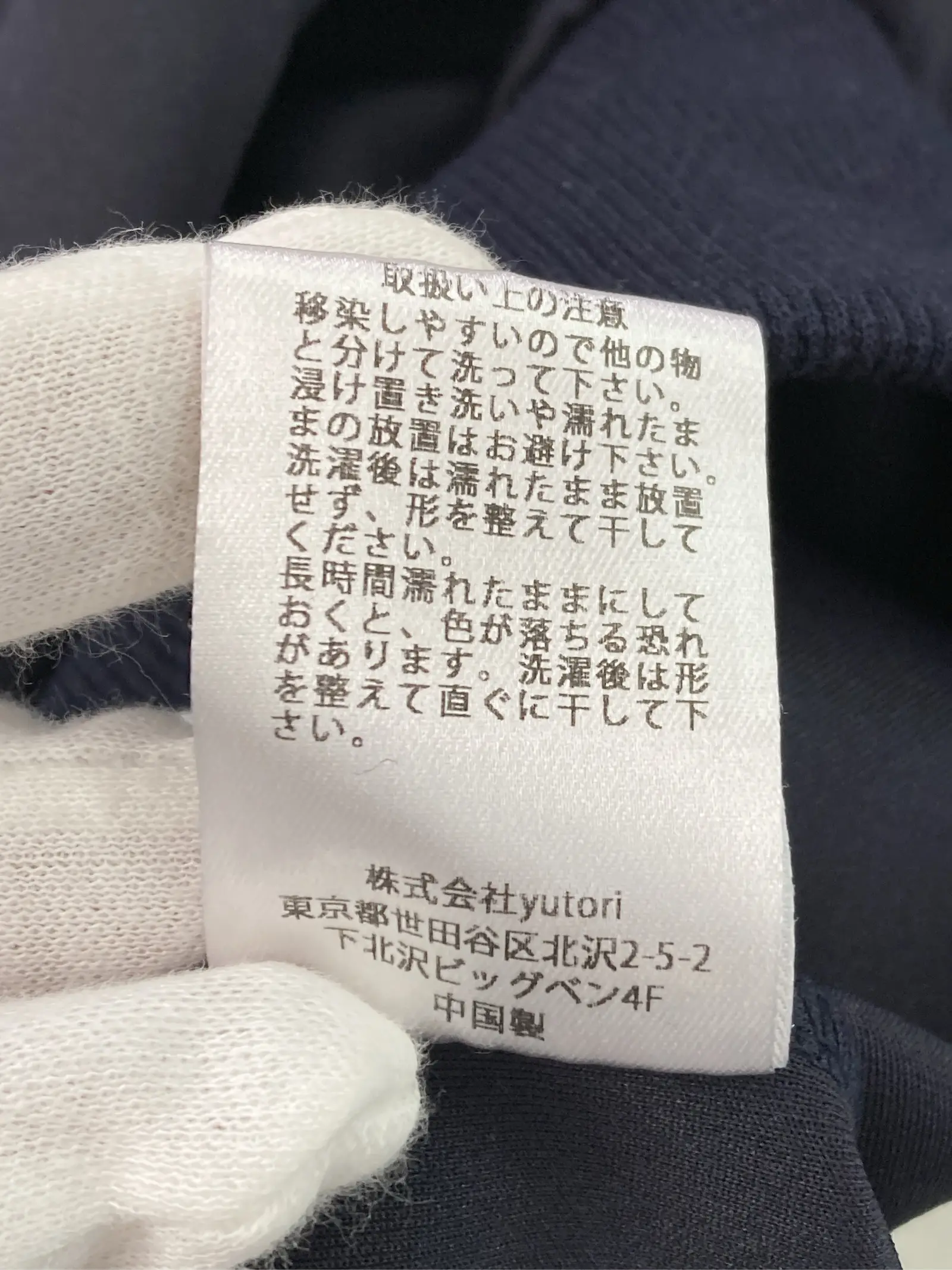 https://r2-worker.digdig.jp/product/7378ceb3-2677-45ab-9e61-ef05157d7ceb/35e87637-79e6-4c3a-97ce-5ba74a3801b2